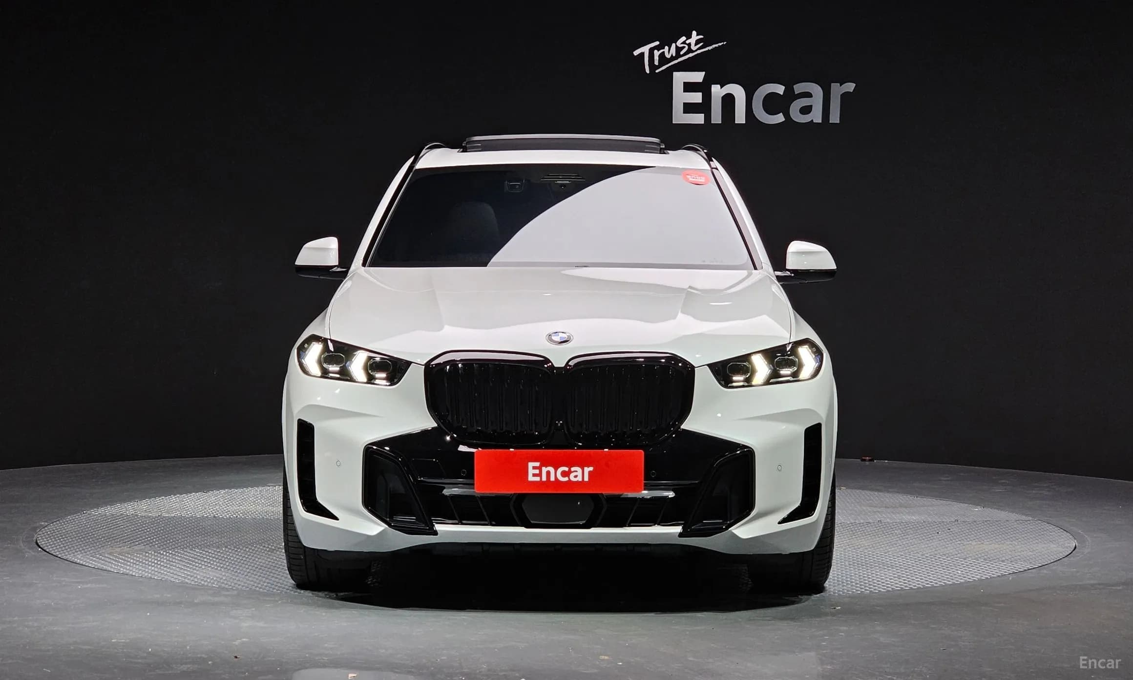 X5 (G05)