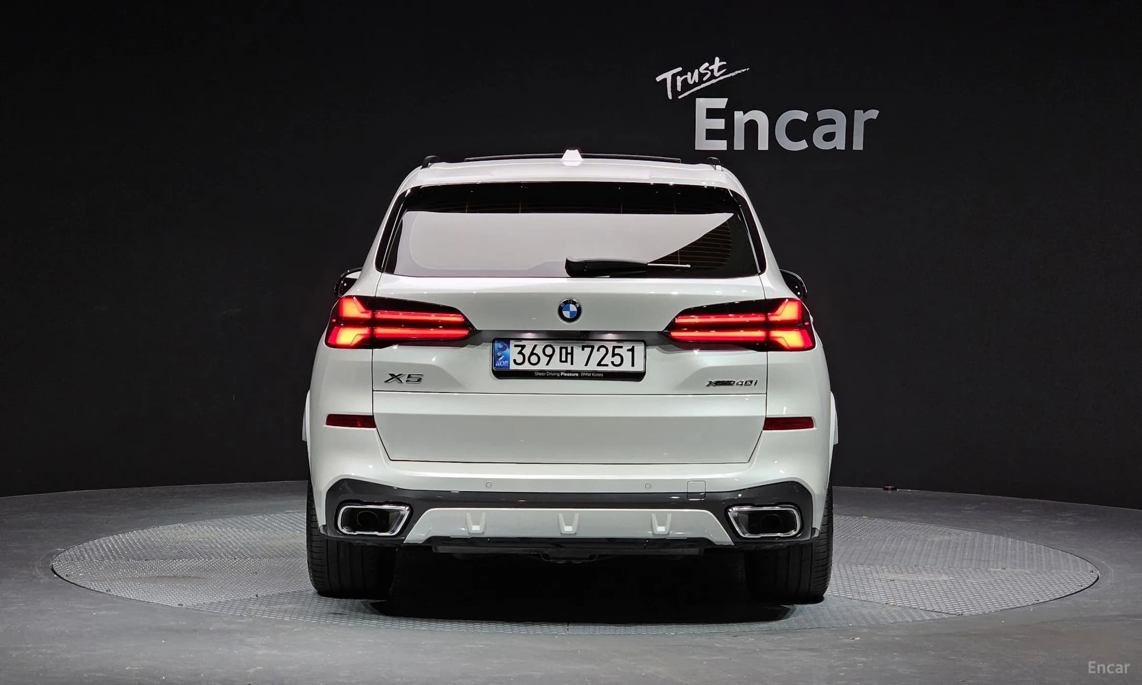 X5 (G05)