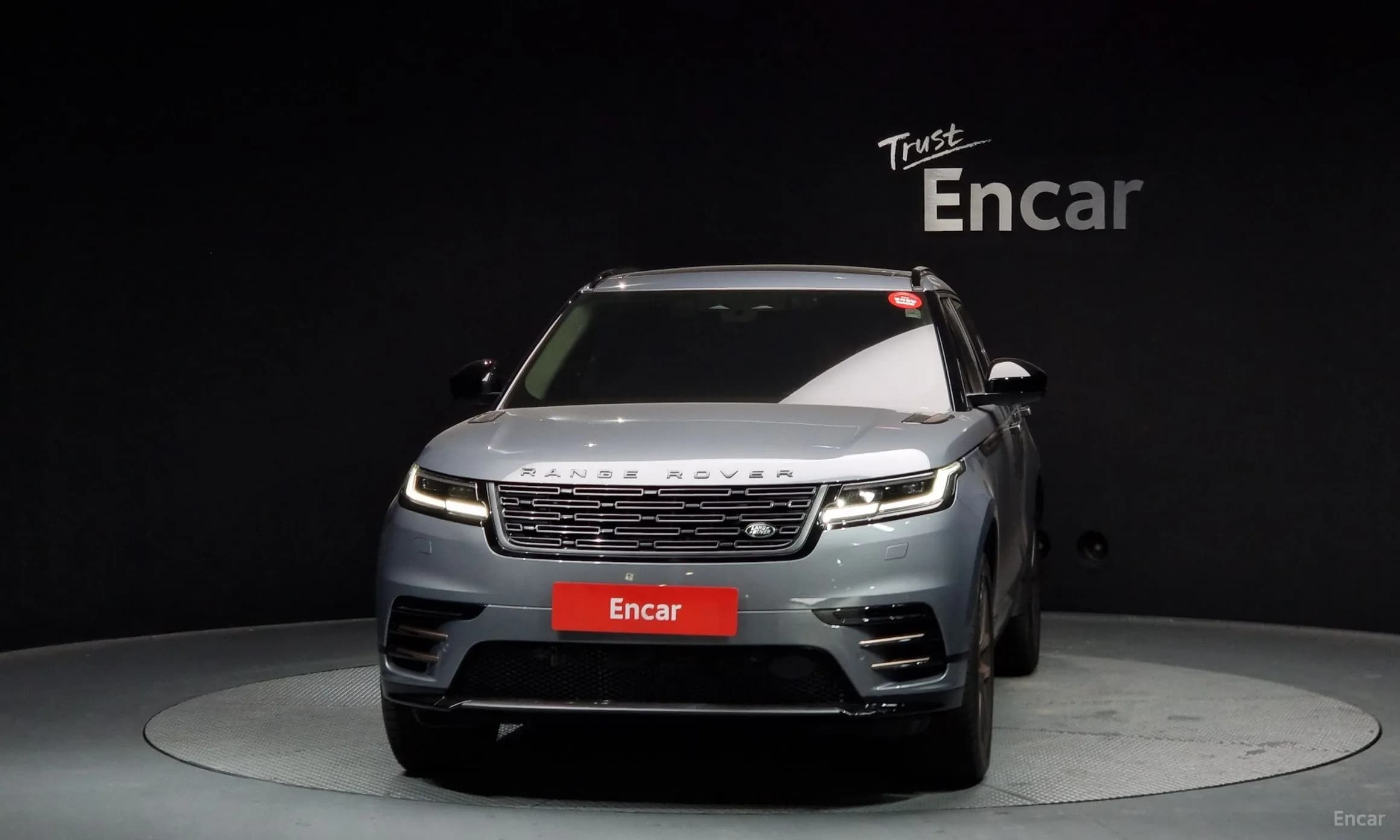 Range Rover Bella