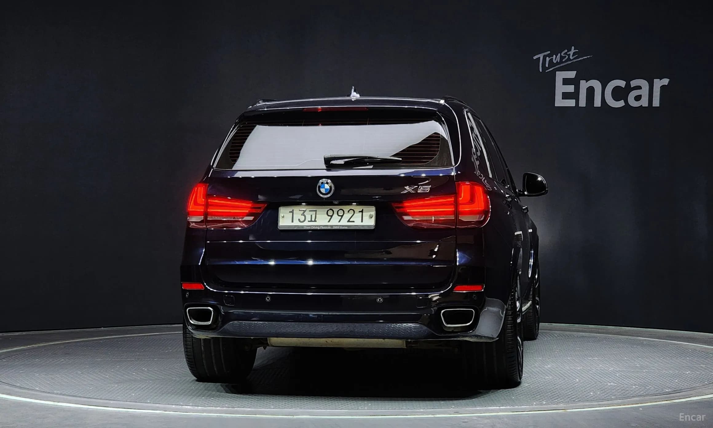 X5 (F15)
