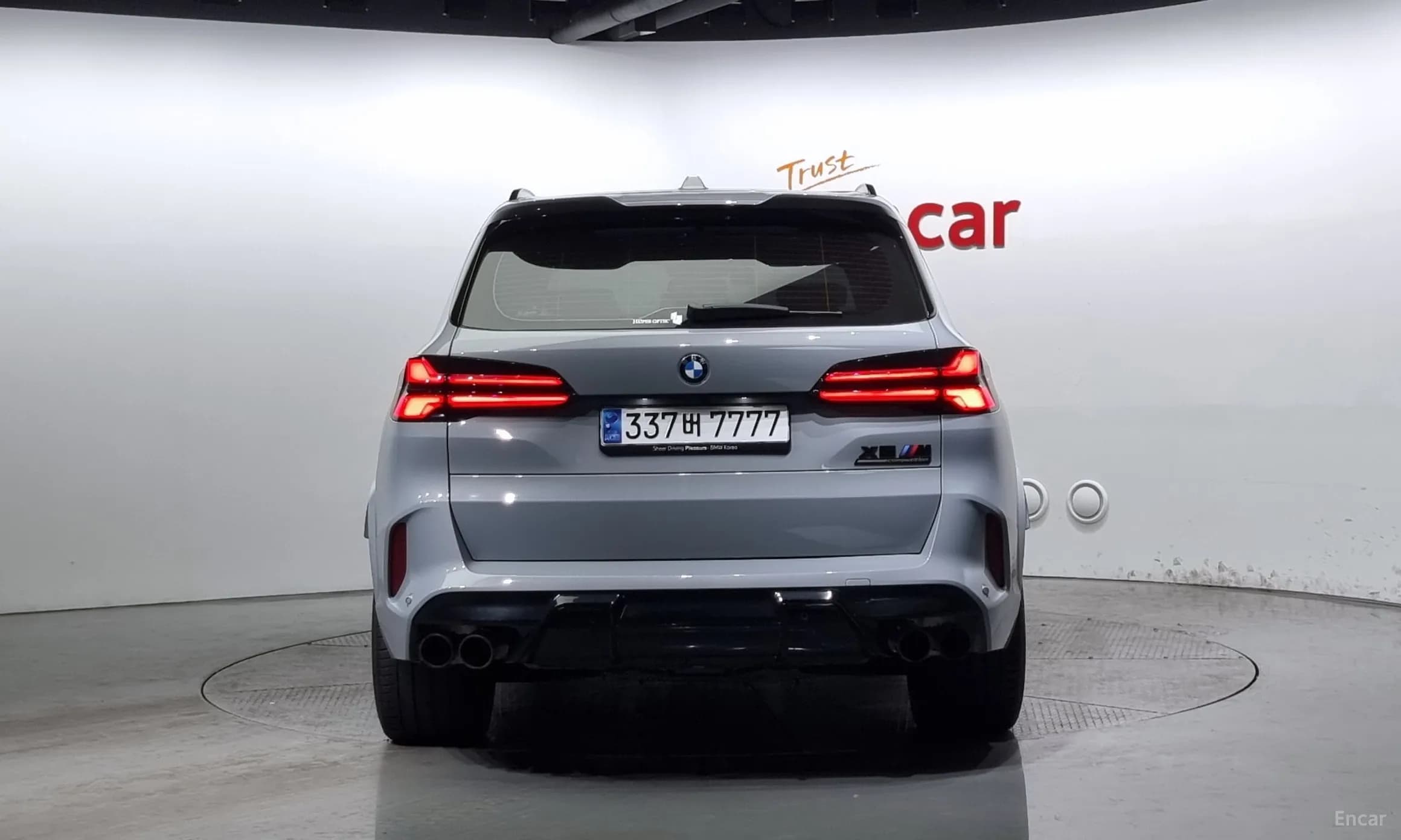 X5M (G05)