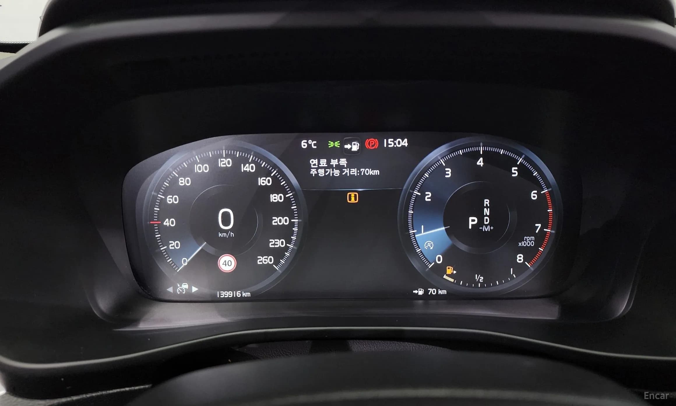 XC40