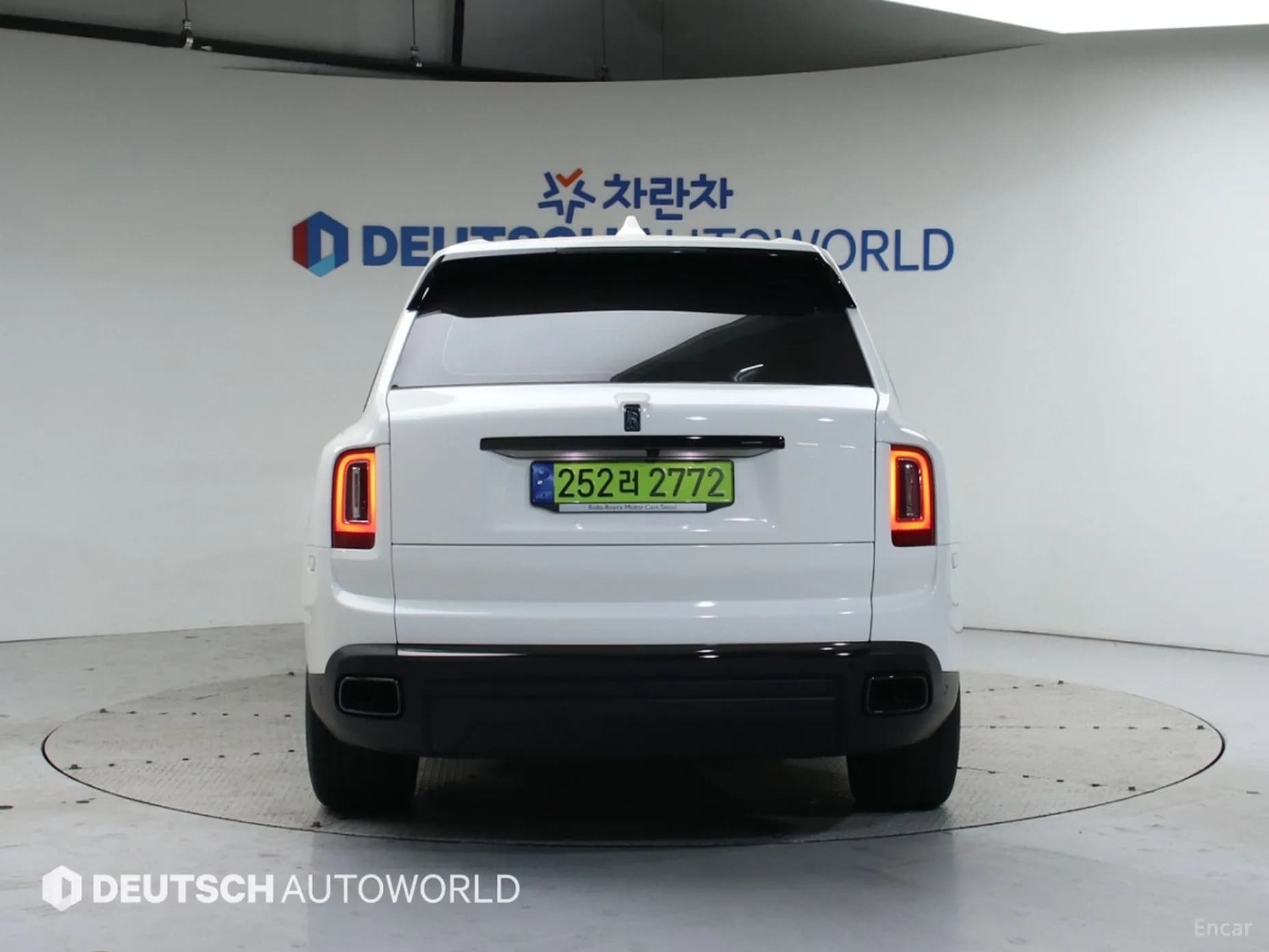 Cullinan
