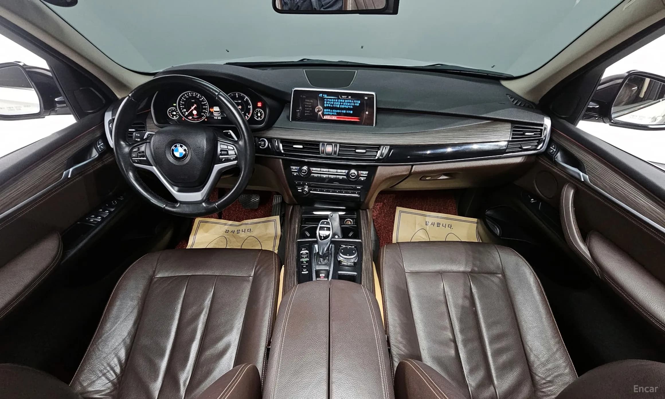 X5 (F15)