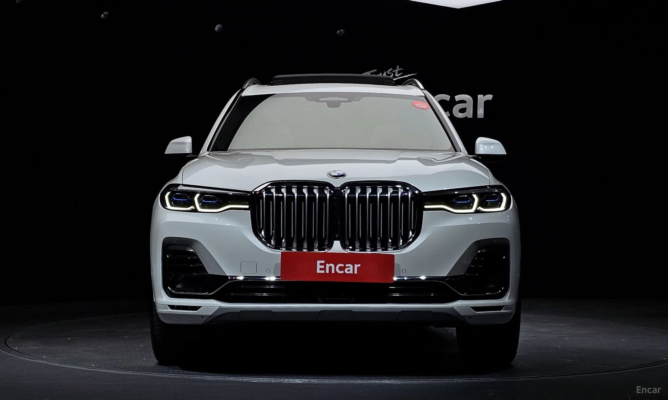 X7 (G07)