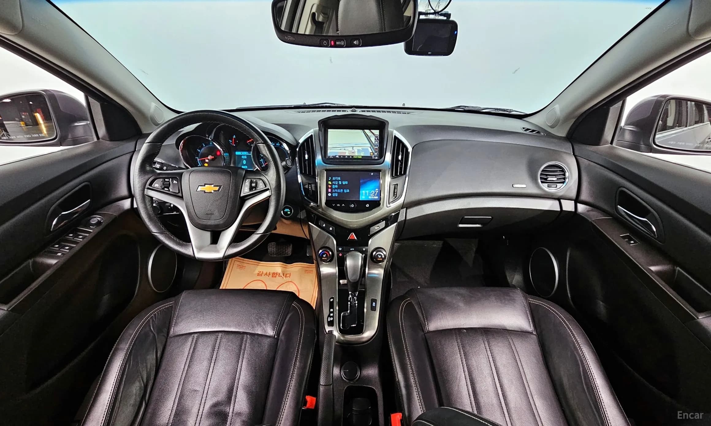 Cruze