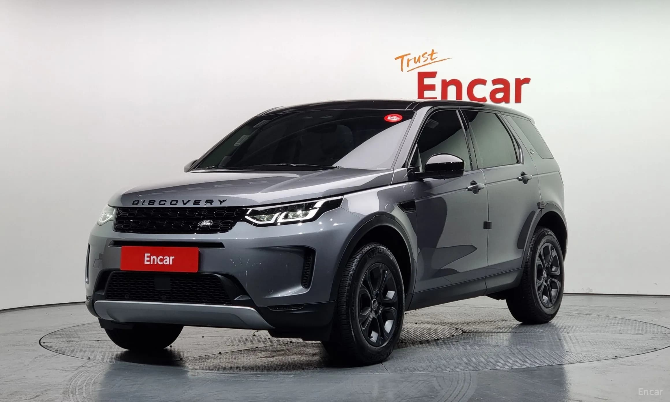 Discovery Sports