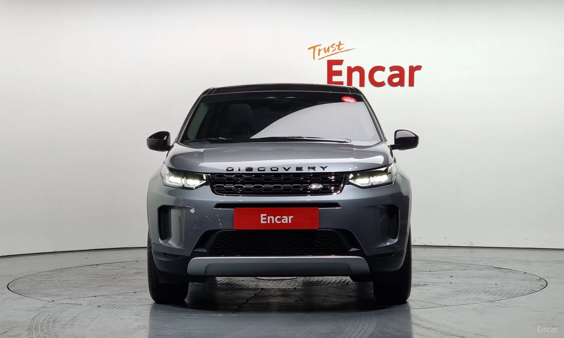 Discovery Sports