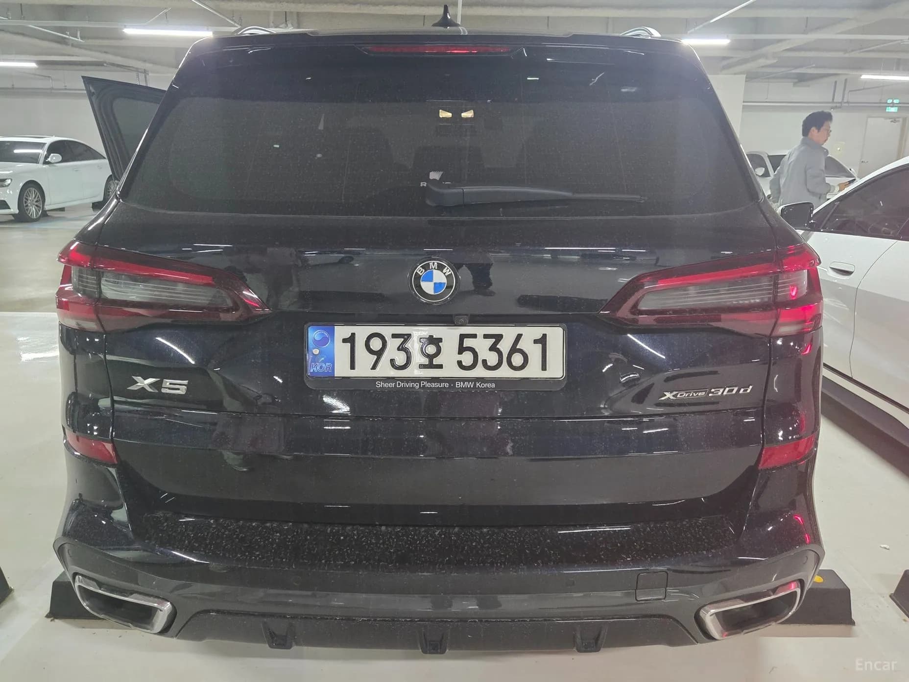 X5 (G05)