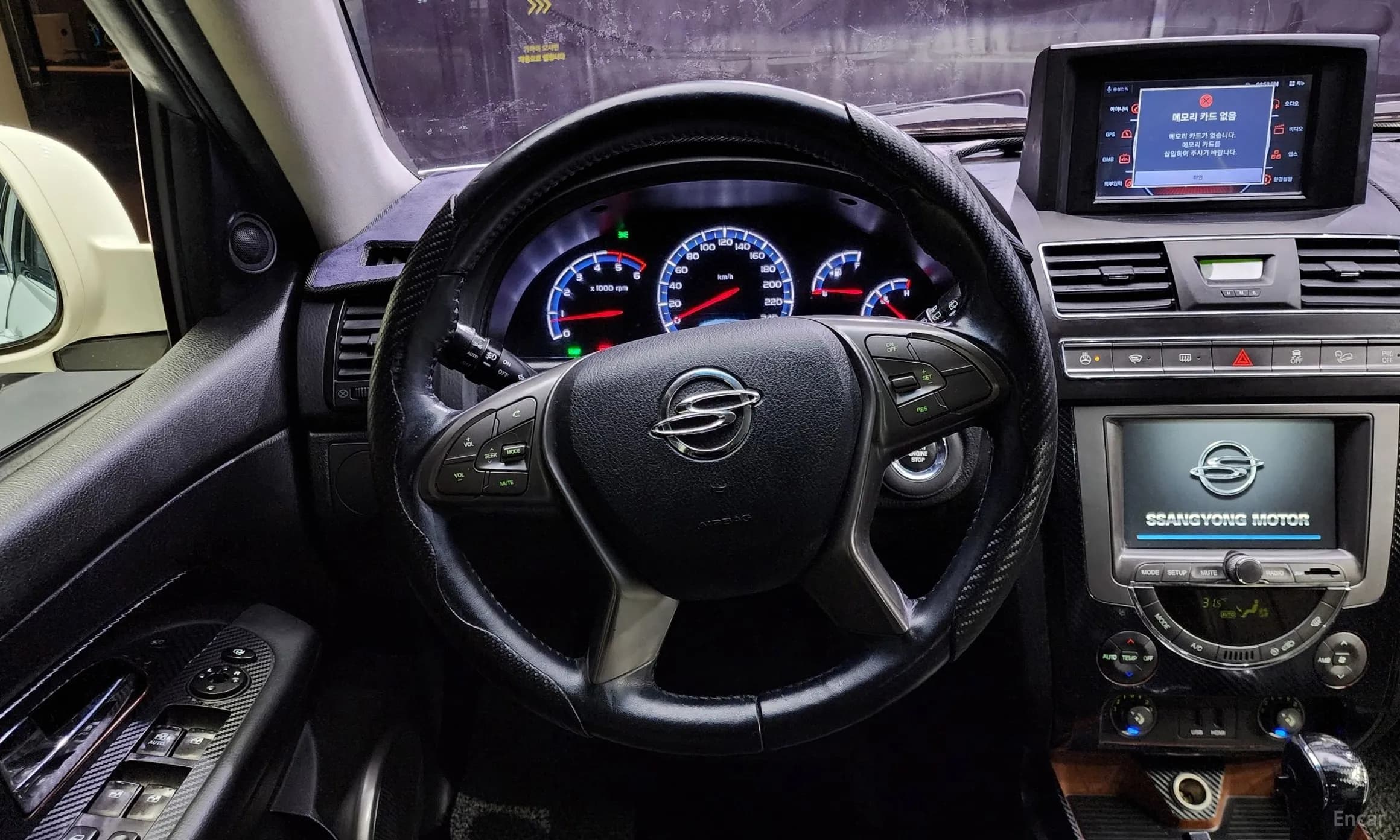 Rexton W