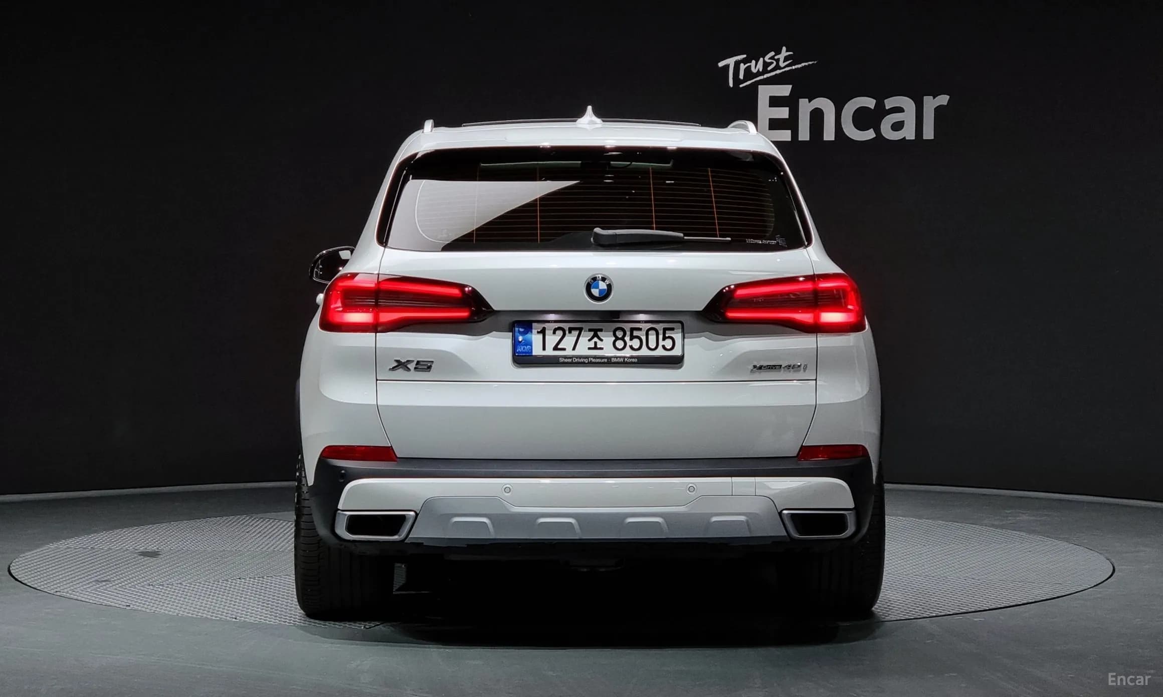X5 (G05)