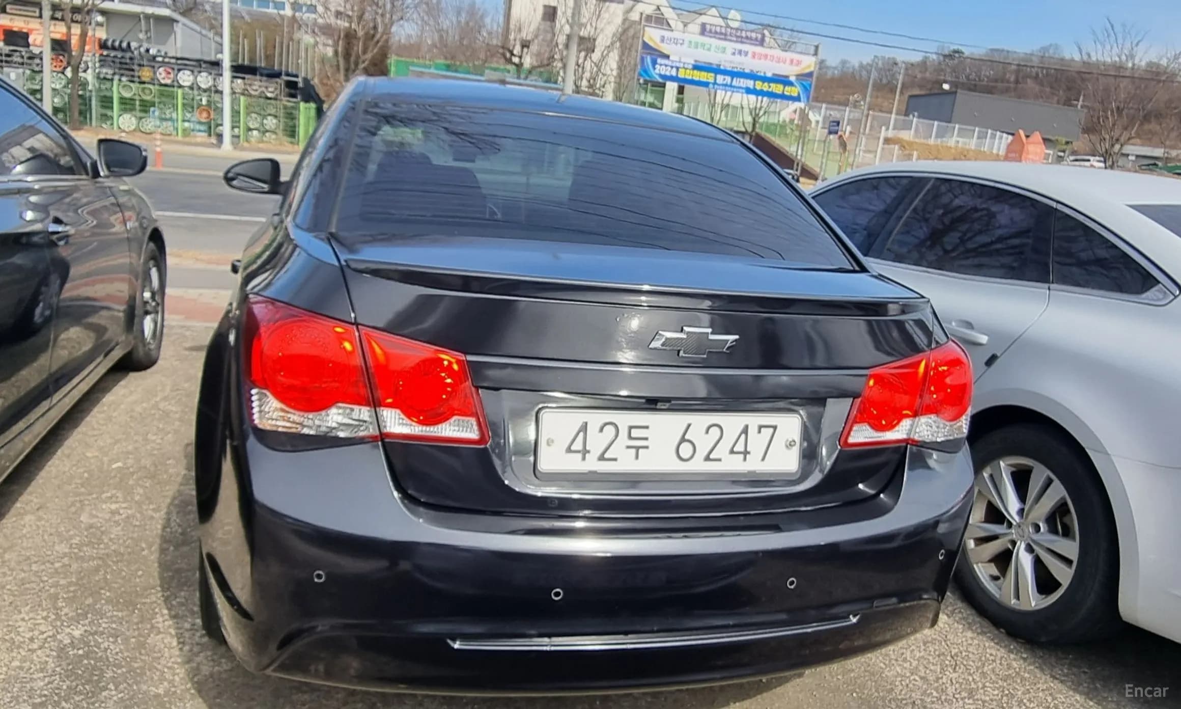 Cruze