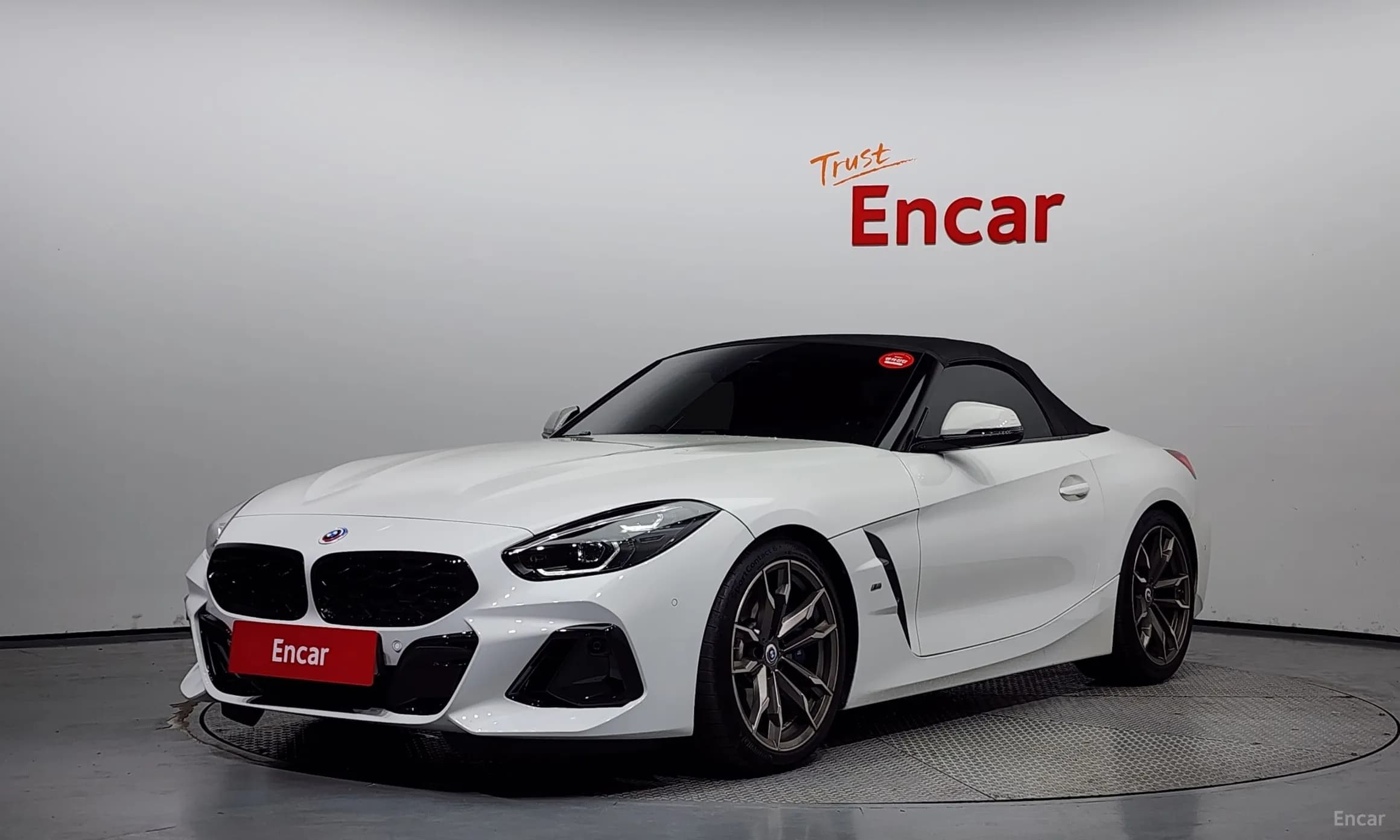 Z4 (G29)