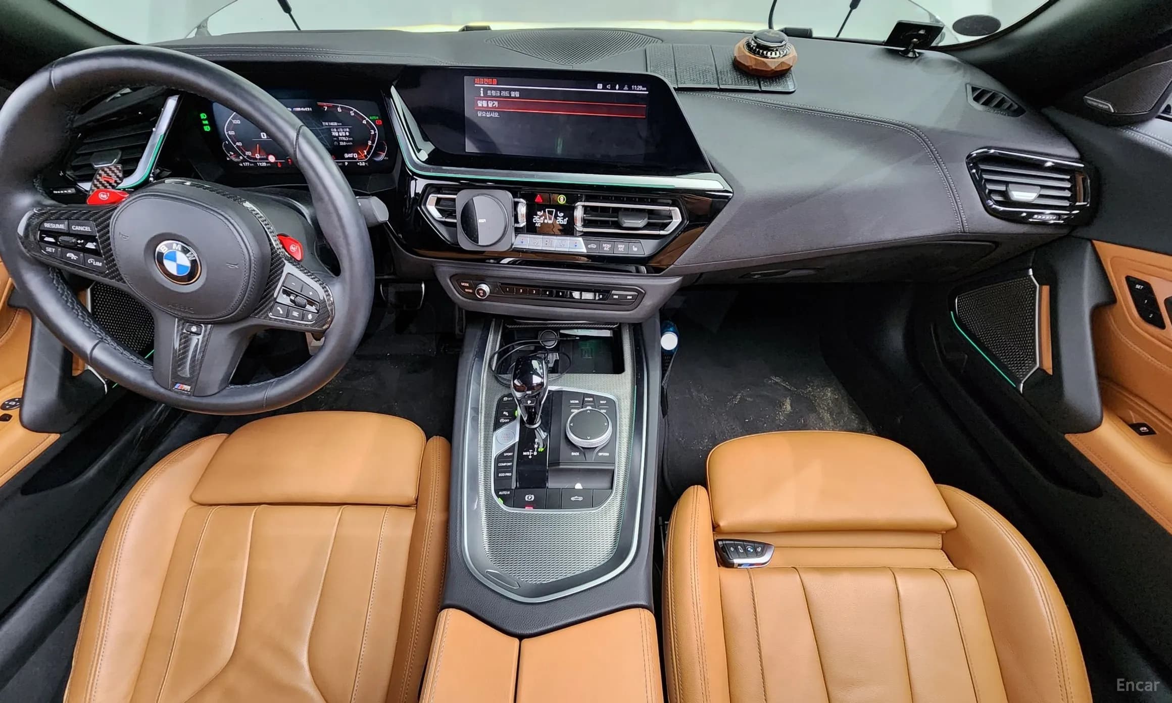 Z4 (G29)