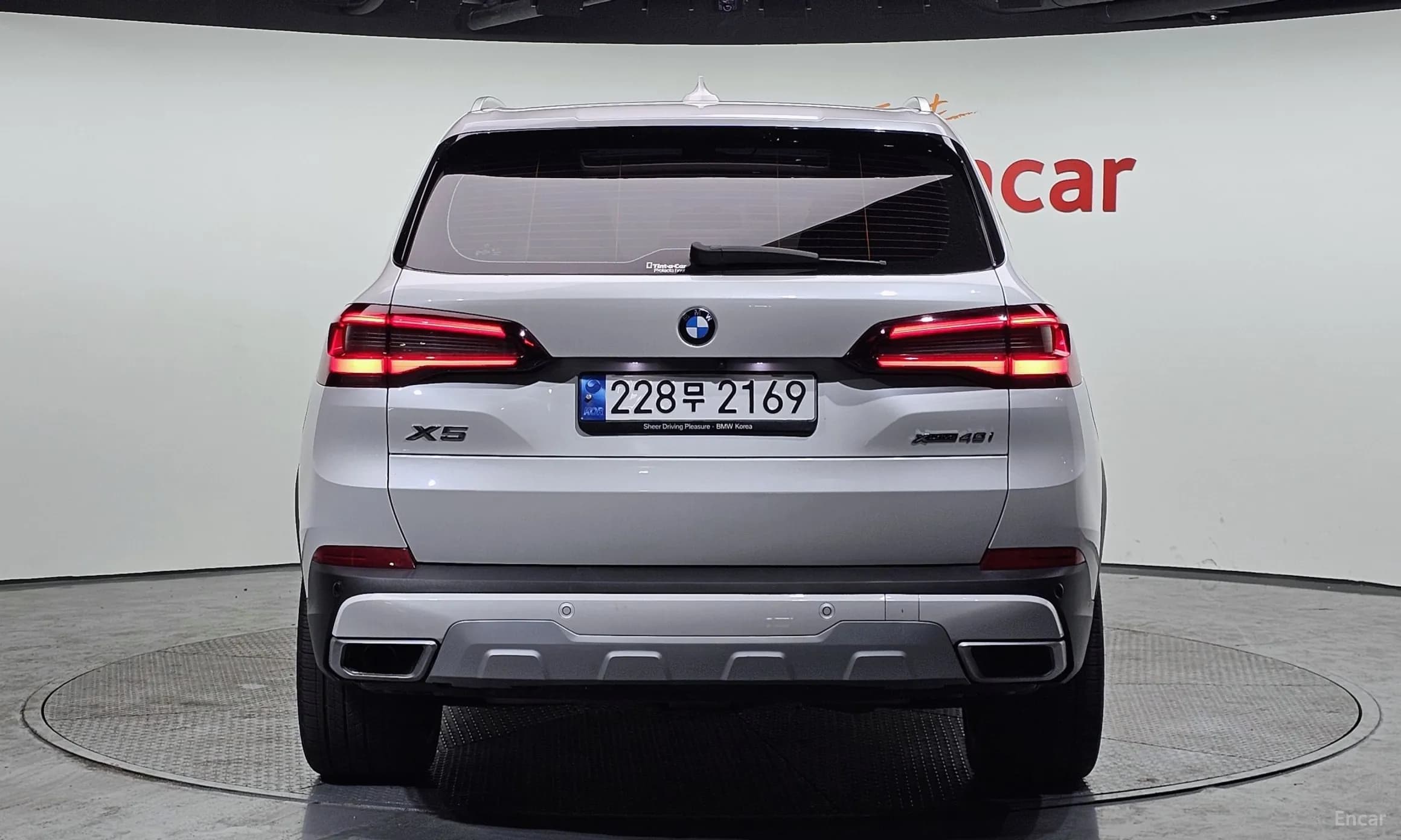 X5 (G05)