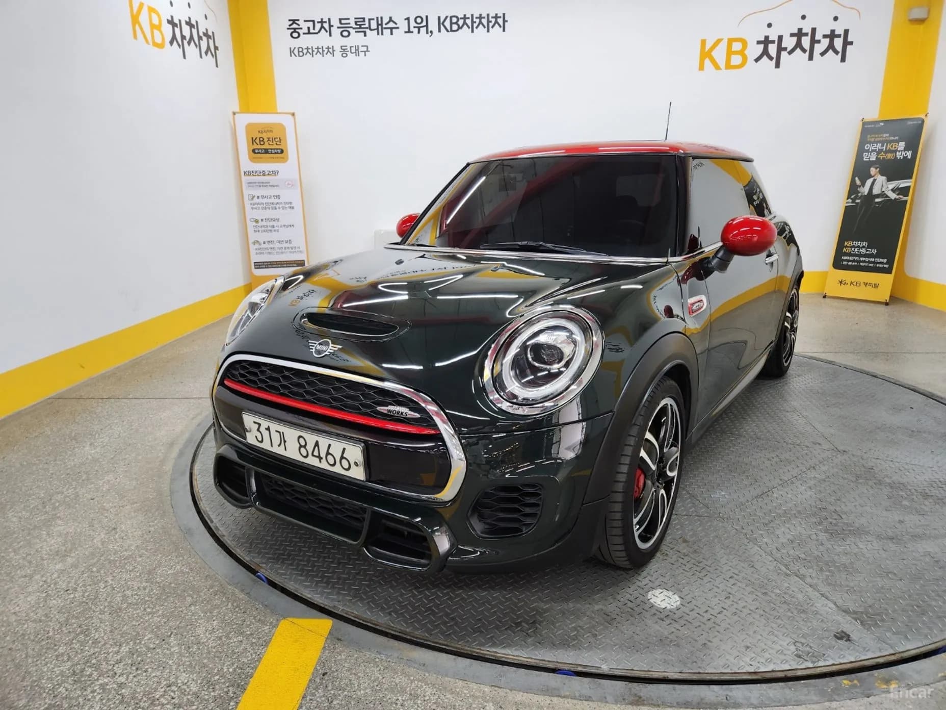Cooper S