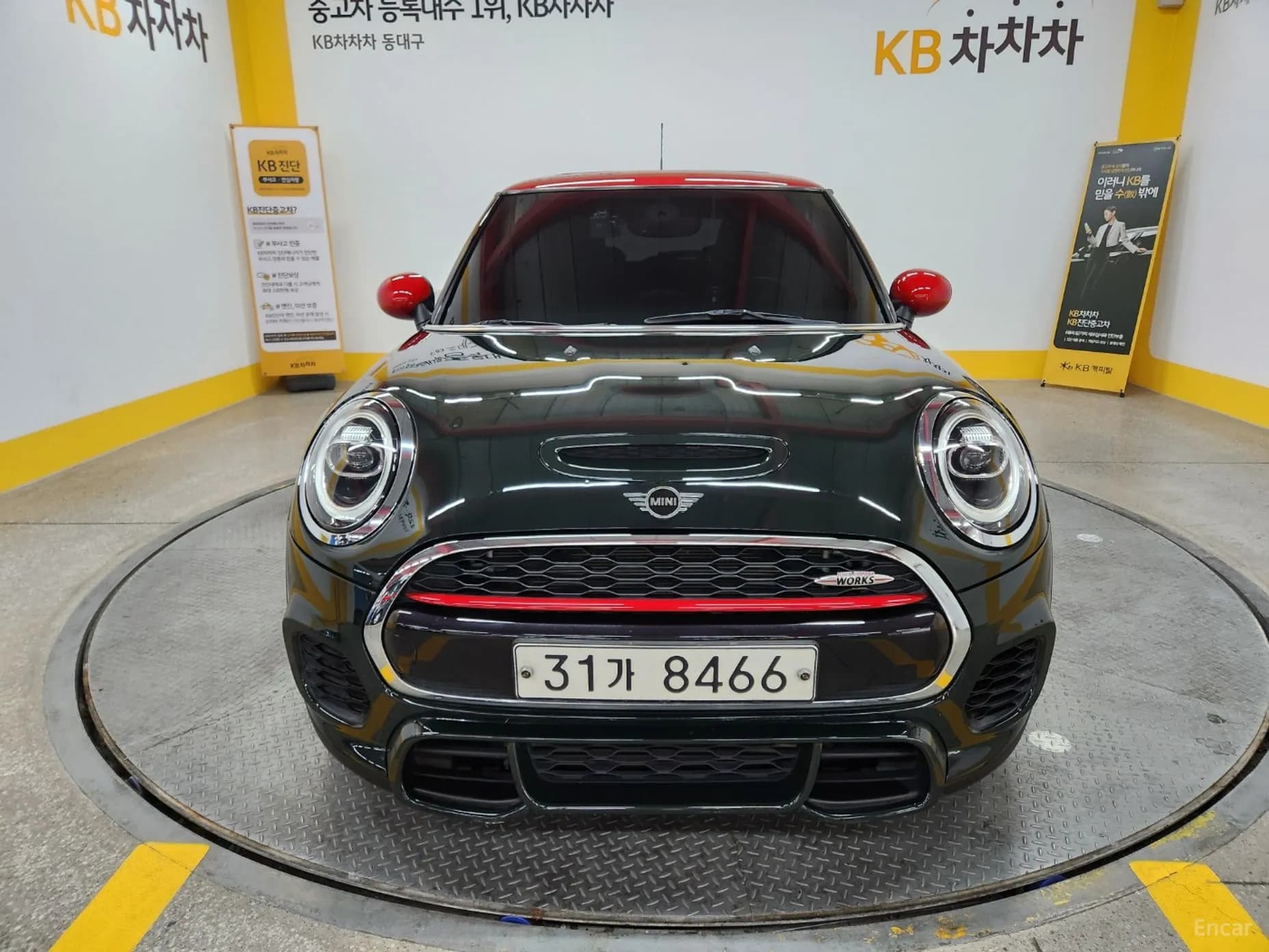 Cooper S