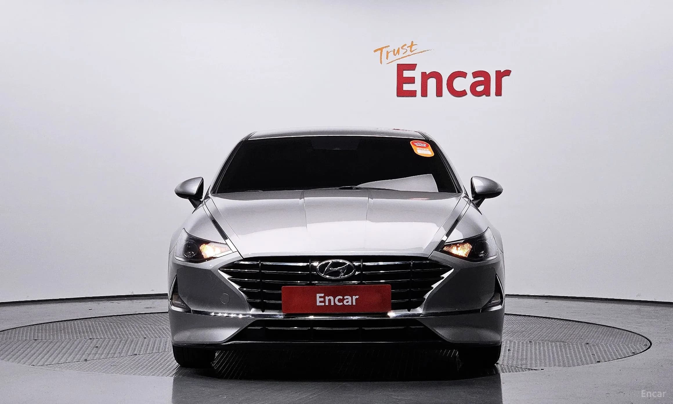 Sonata (DN8)