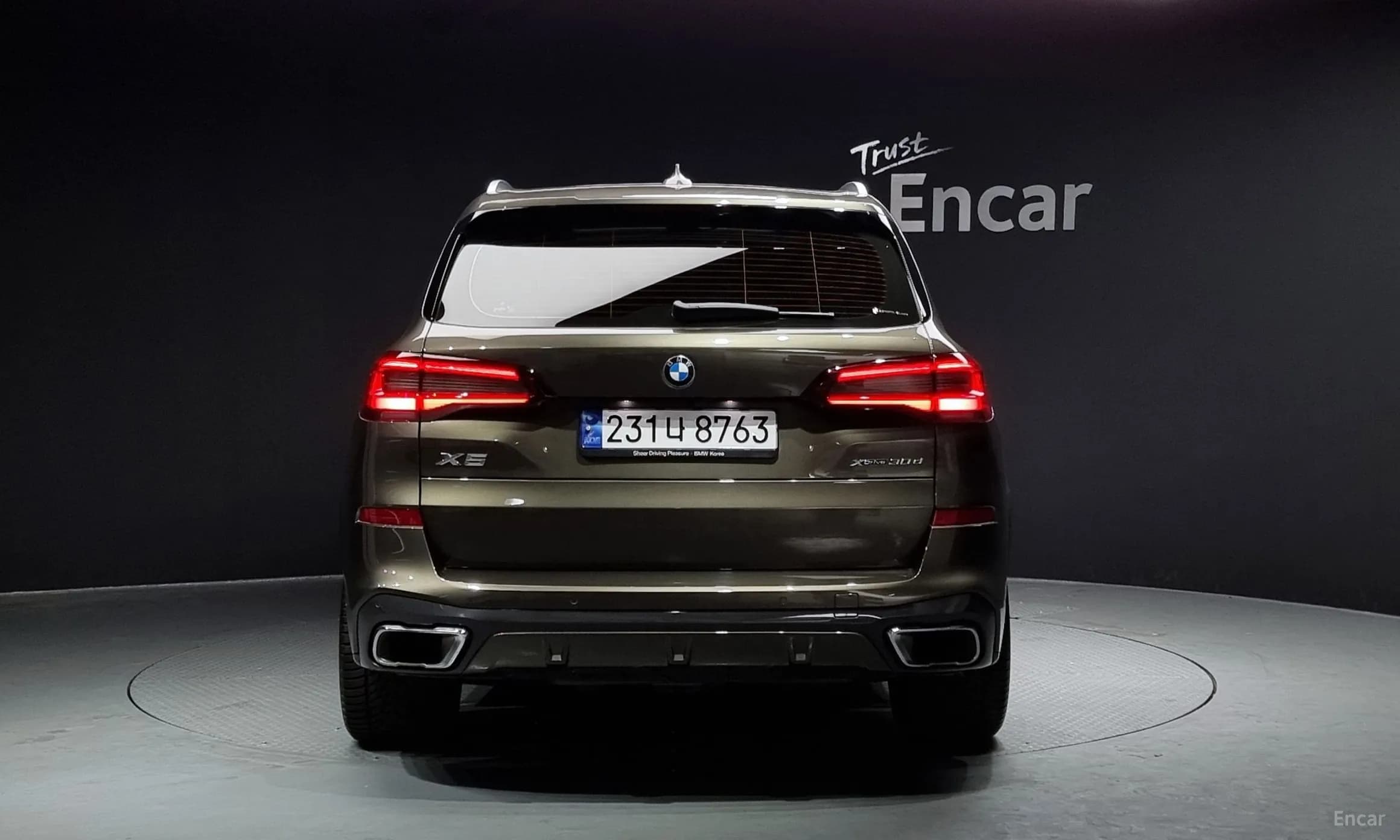 X5 (G05)