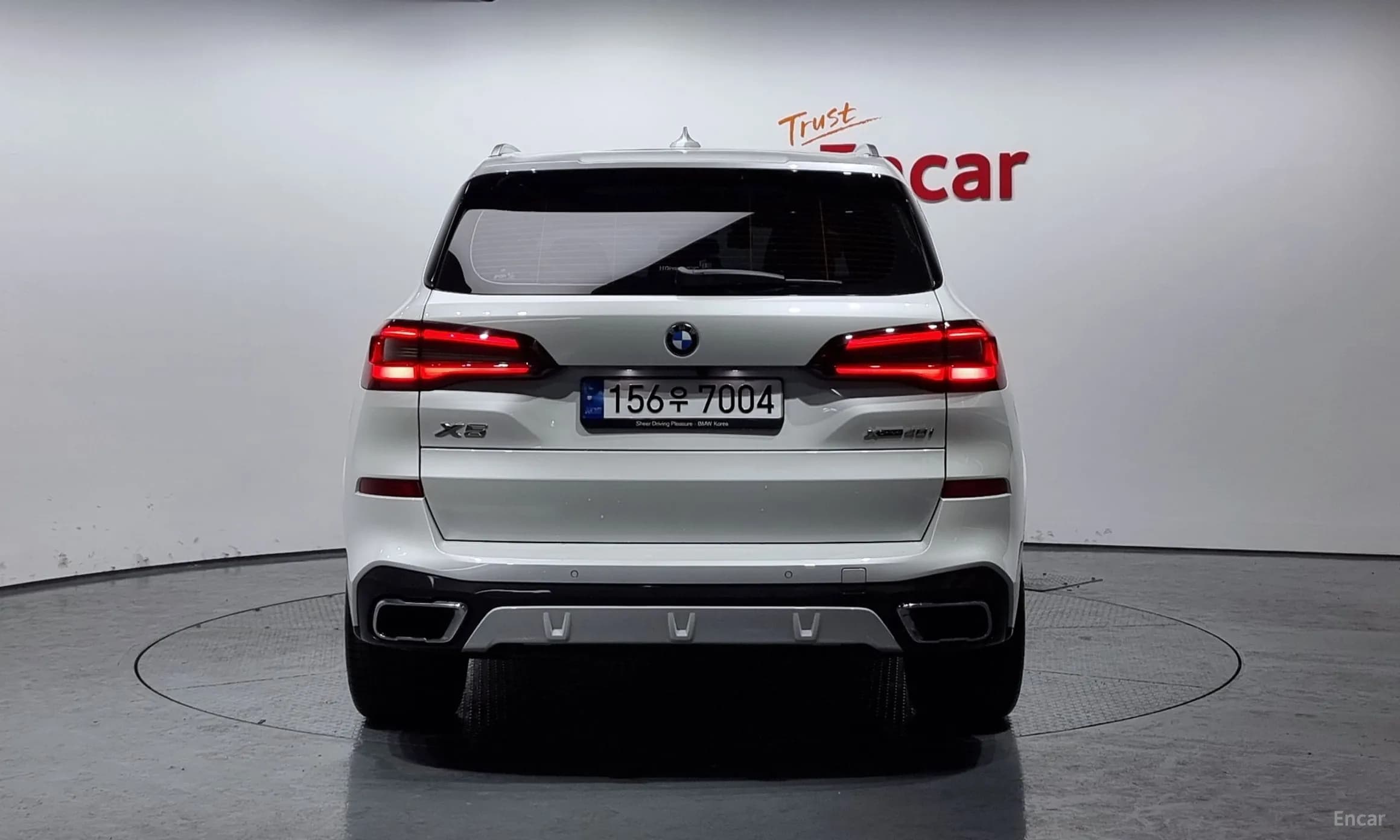 X5 (G05)