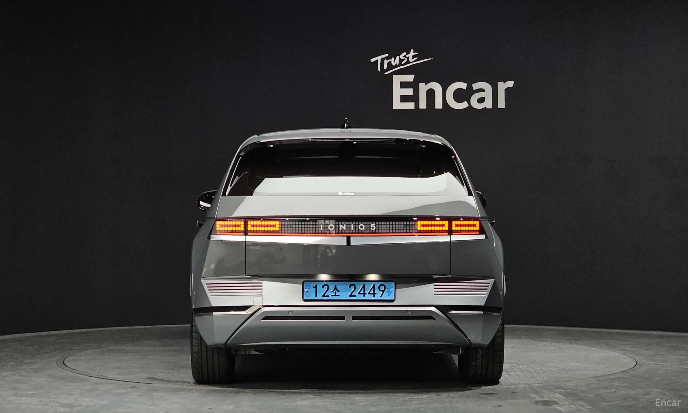 Ioniq 5