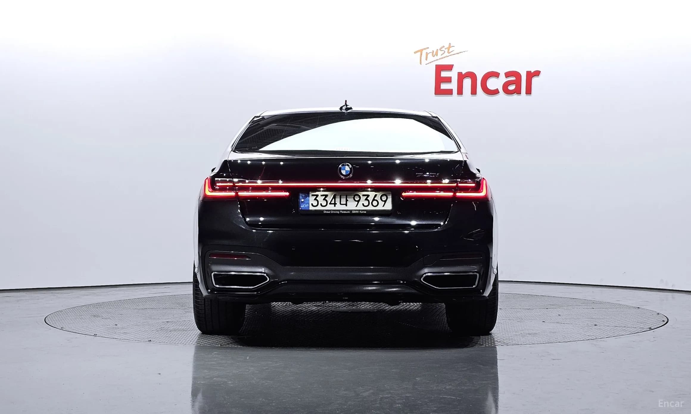 7 Series (G11)