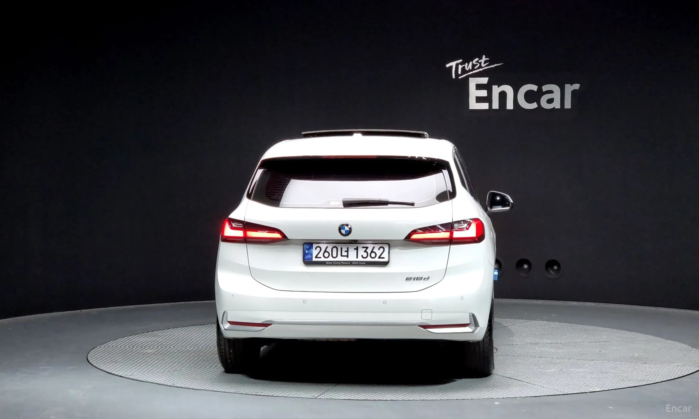 2 Series Active Tourer (U06)