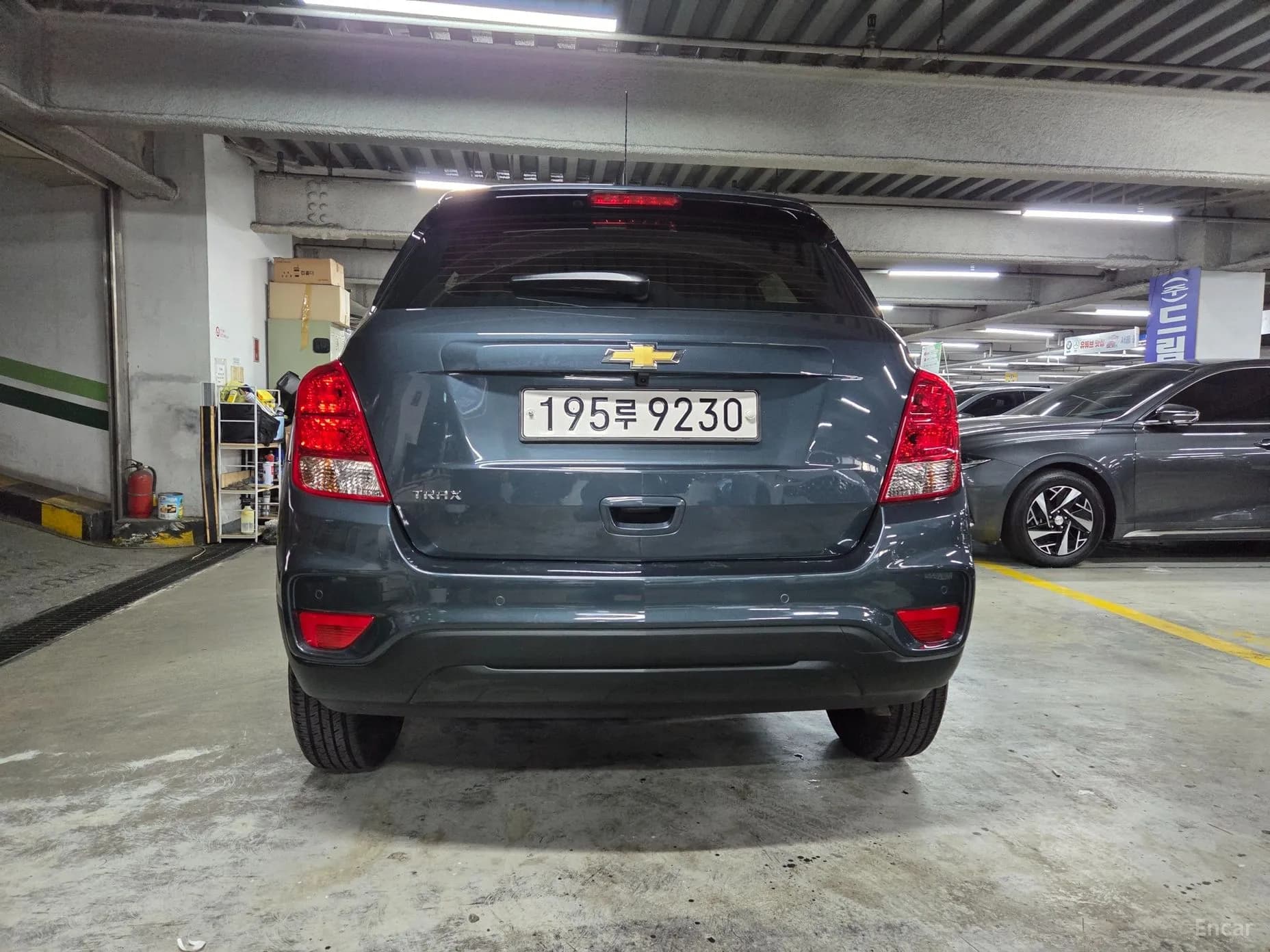 Trax