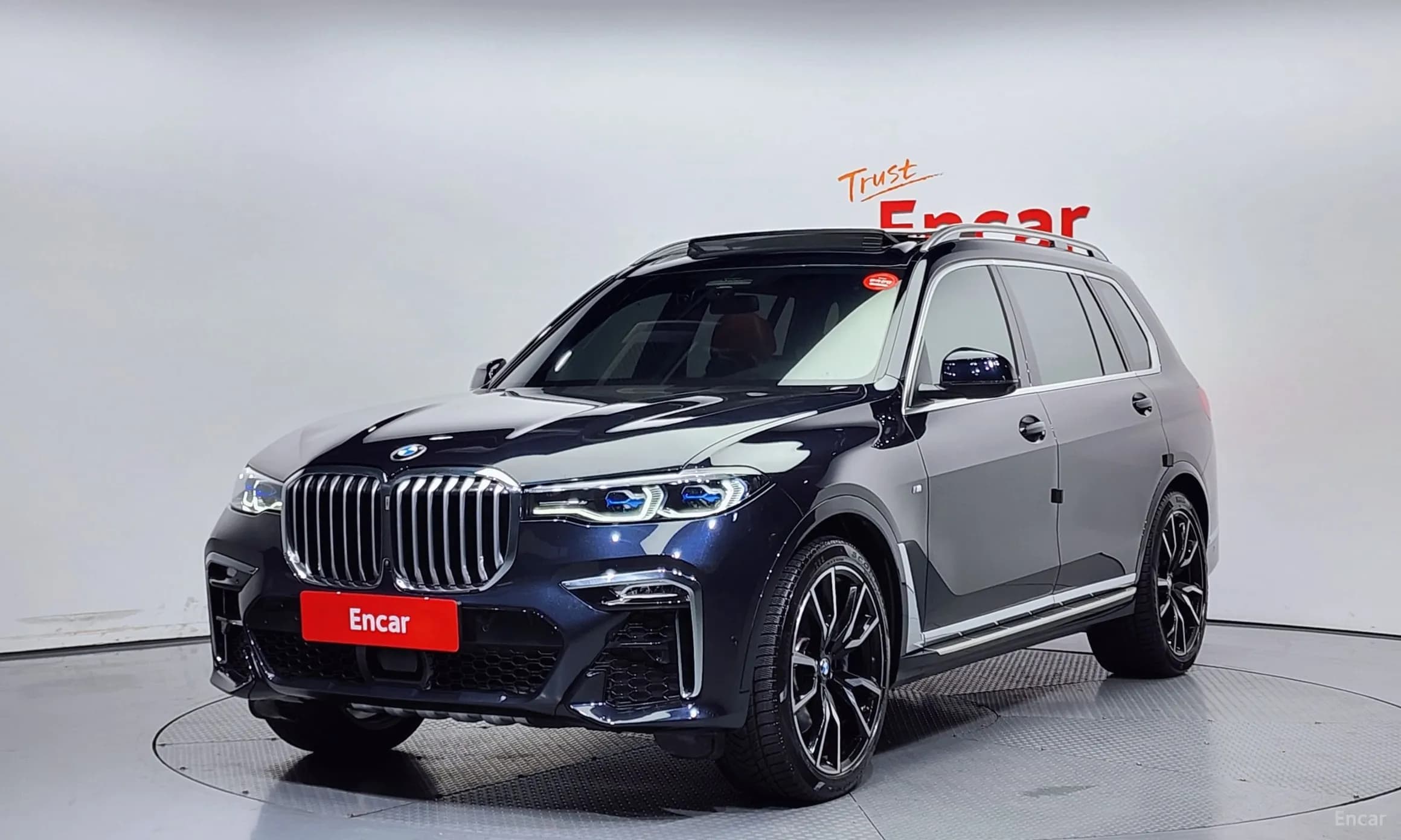 X7 (G07)