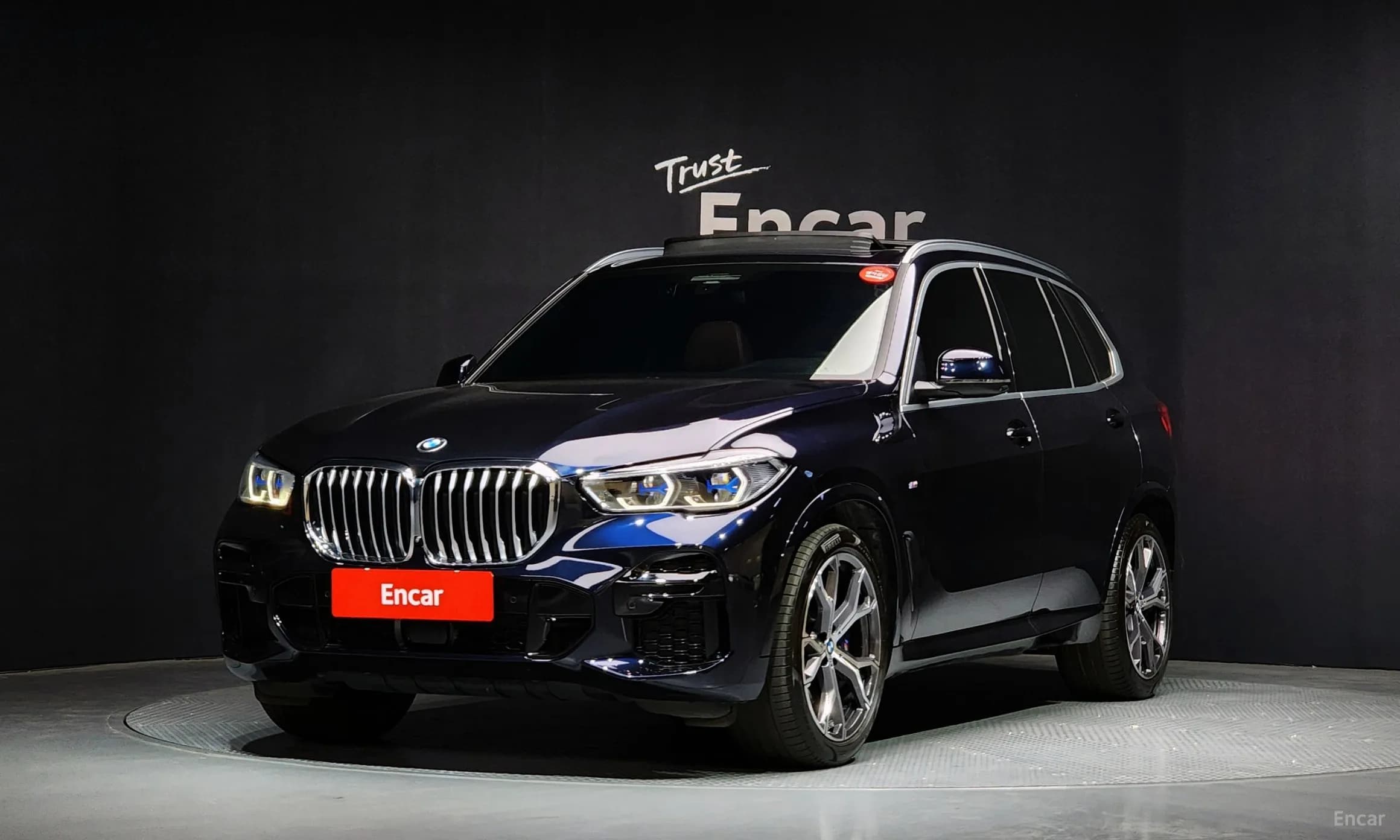 X5 (G05)