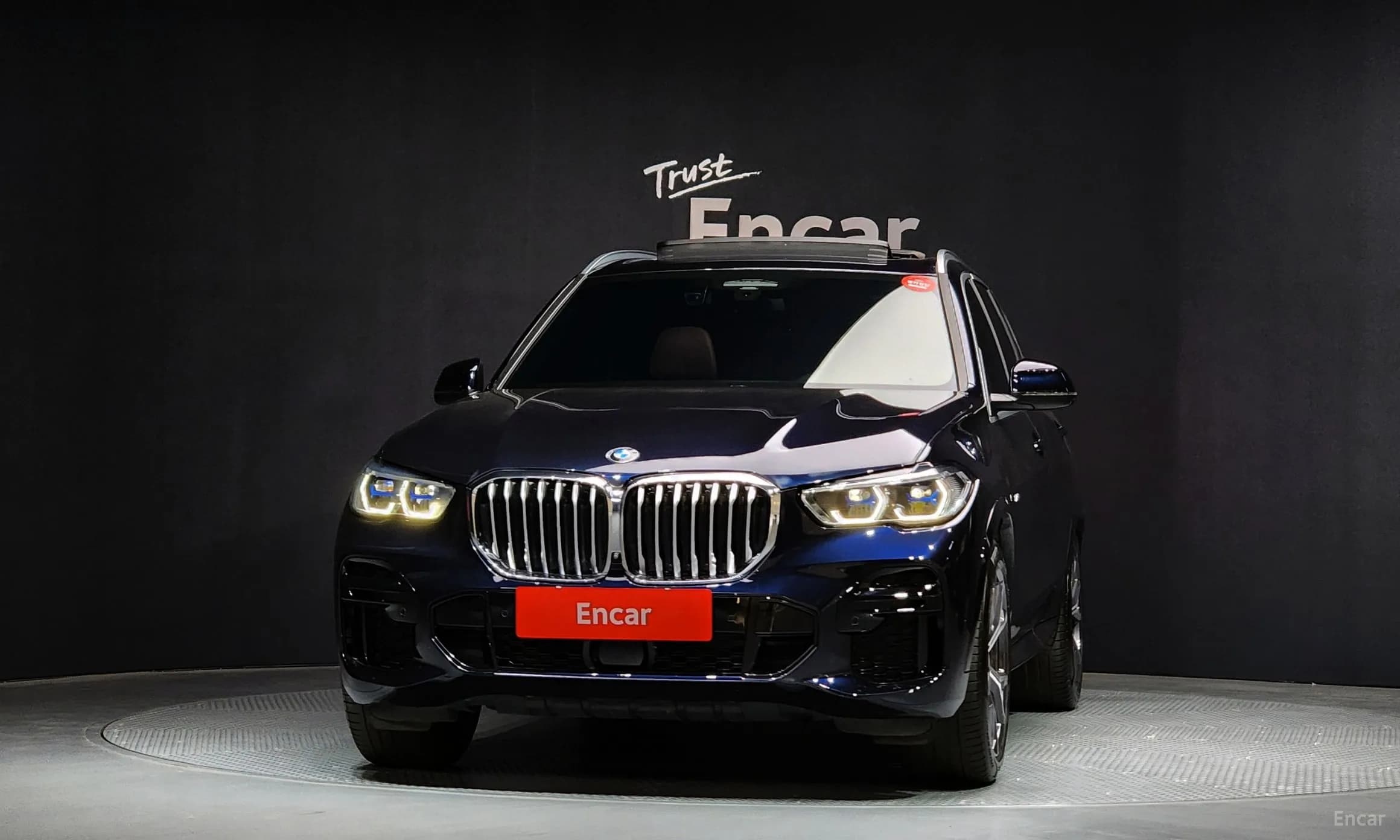 X5 (G05)