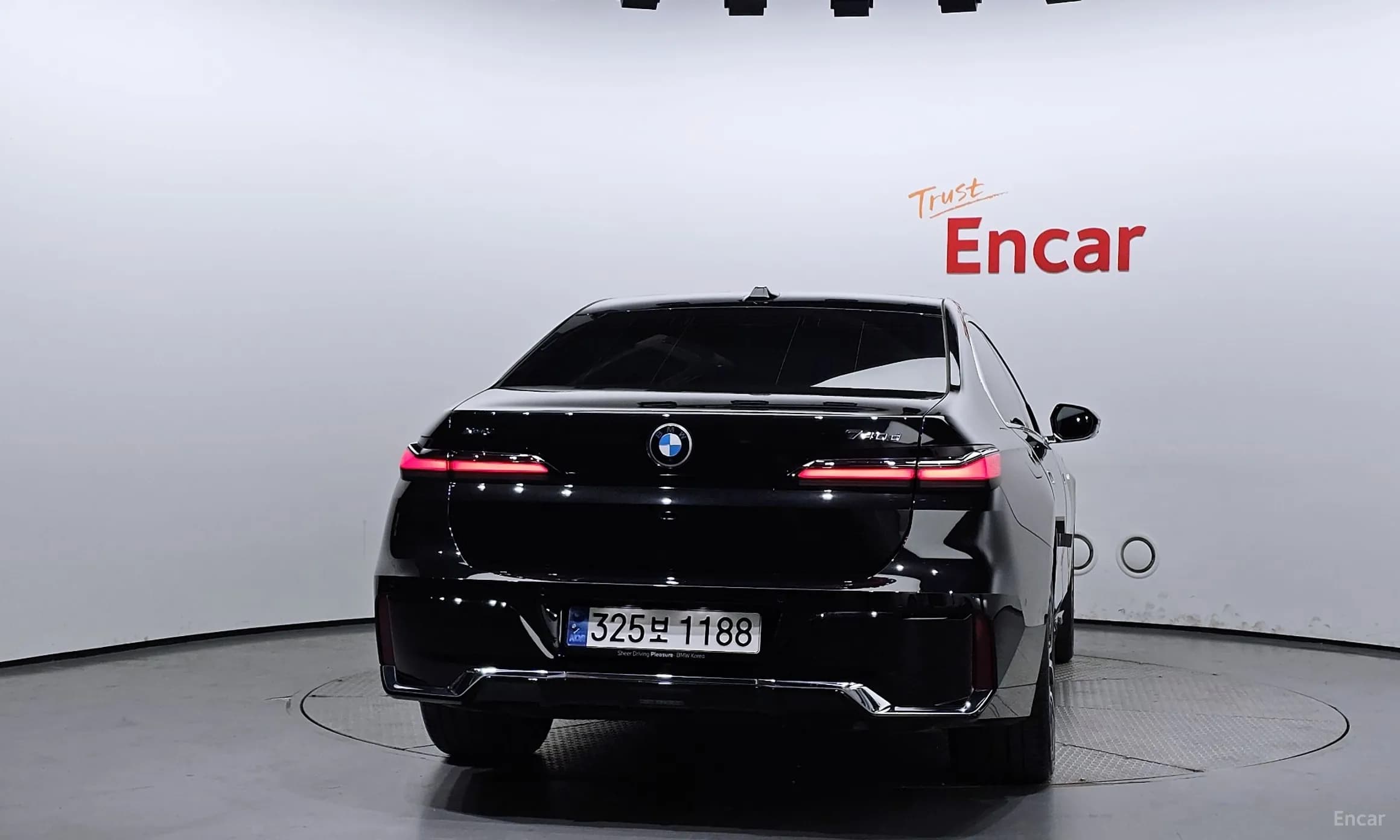 7 Series (G70)