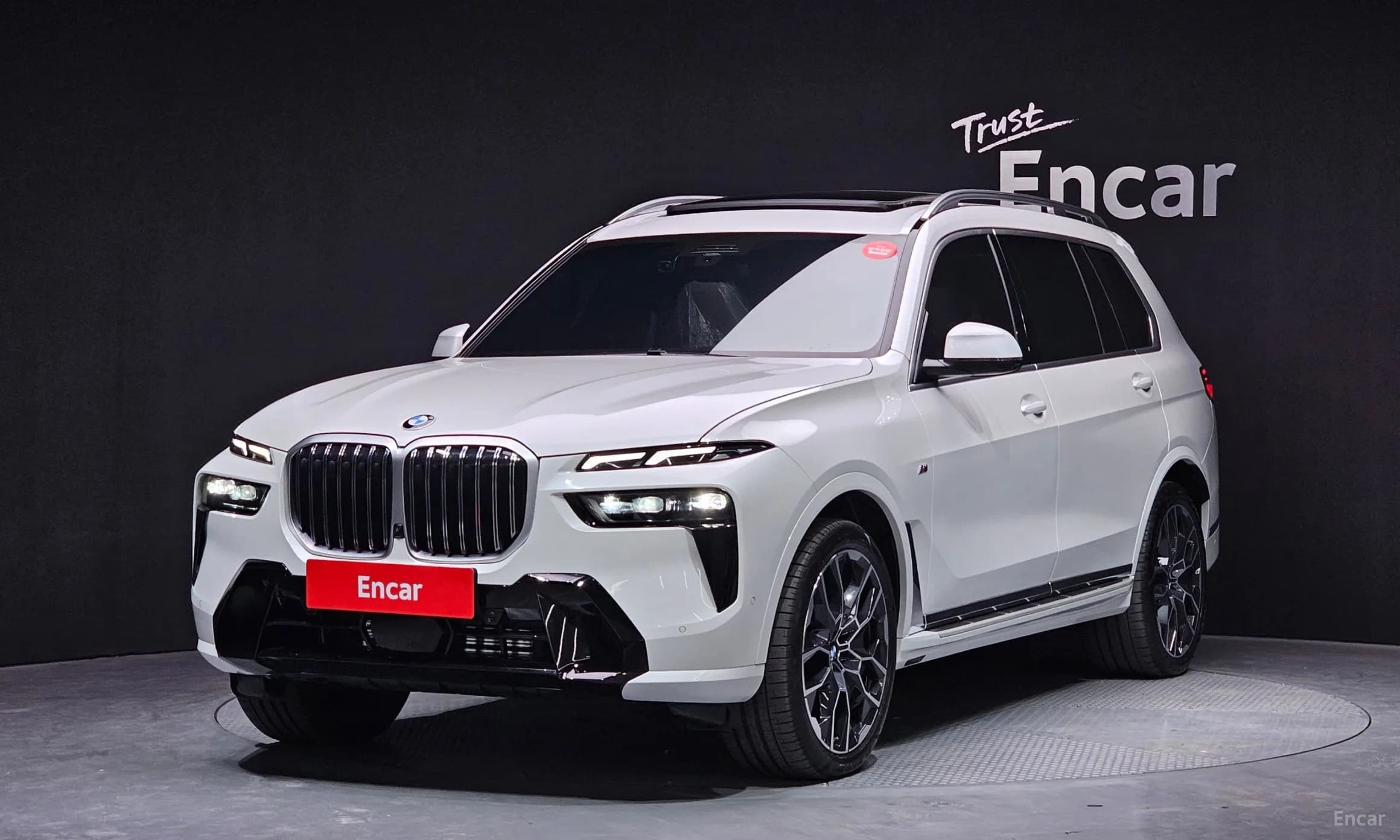 X7 (G07)