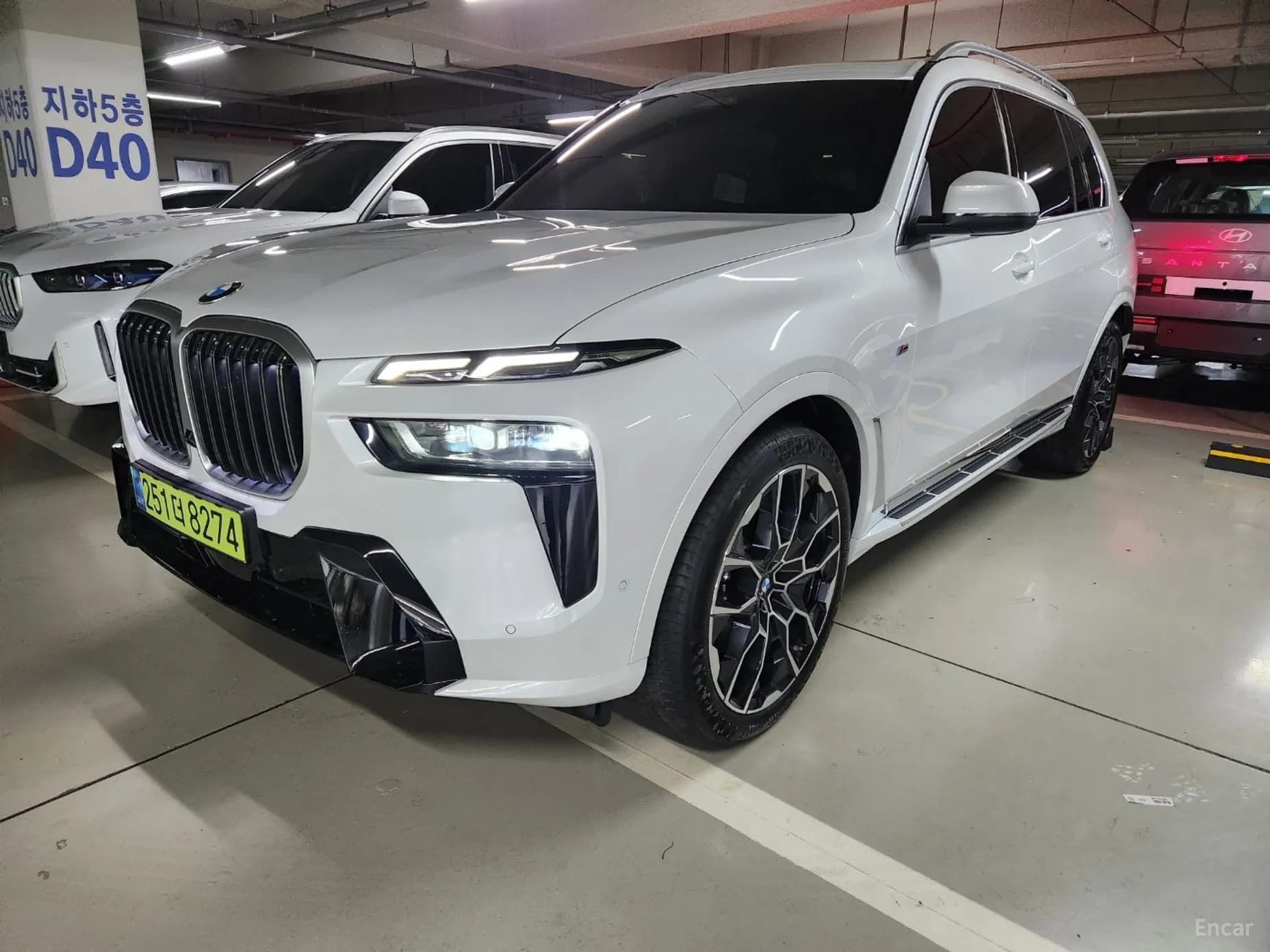 X7 (G07)