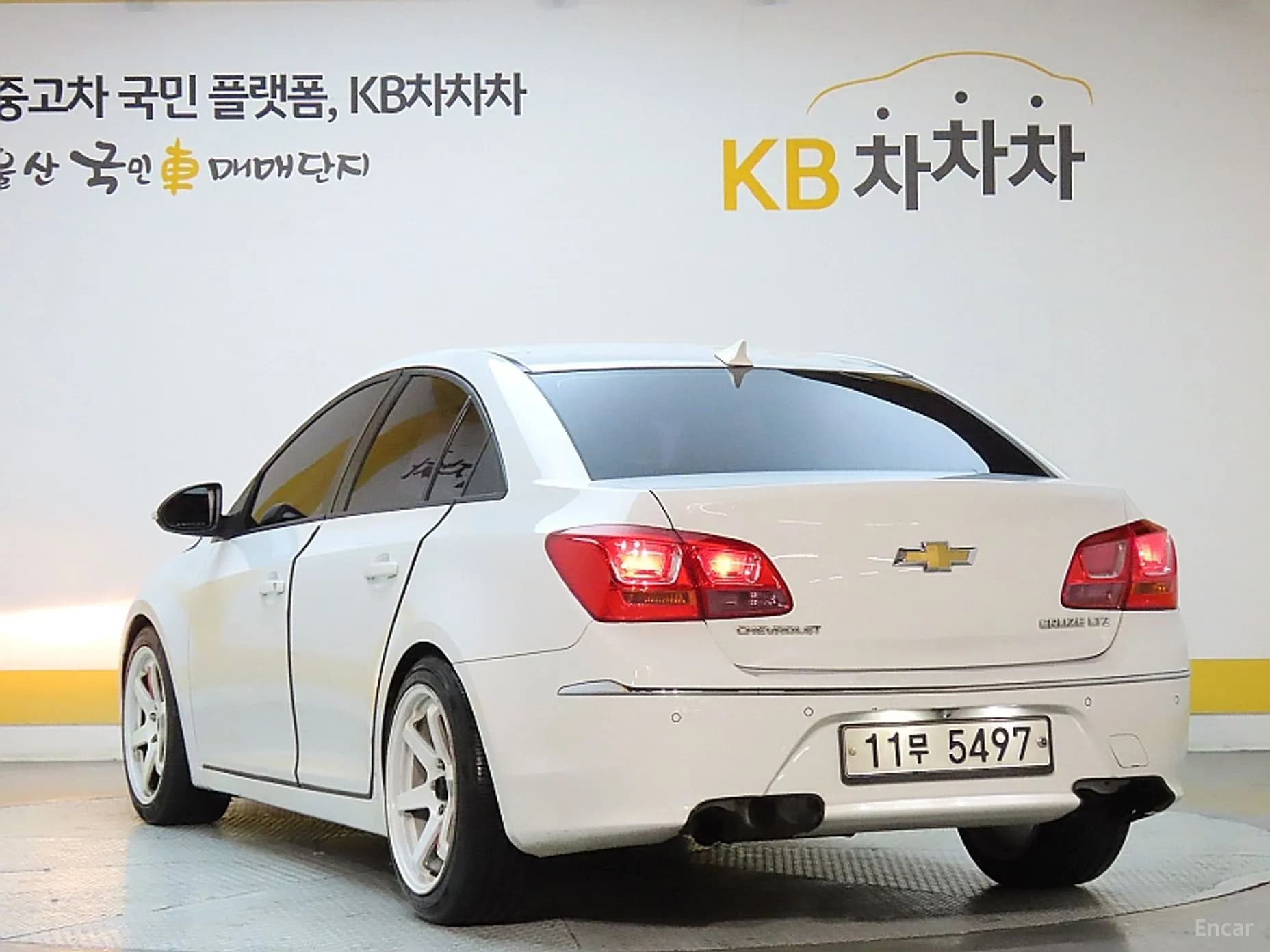 Cruze