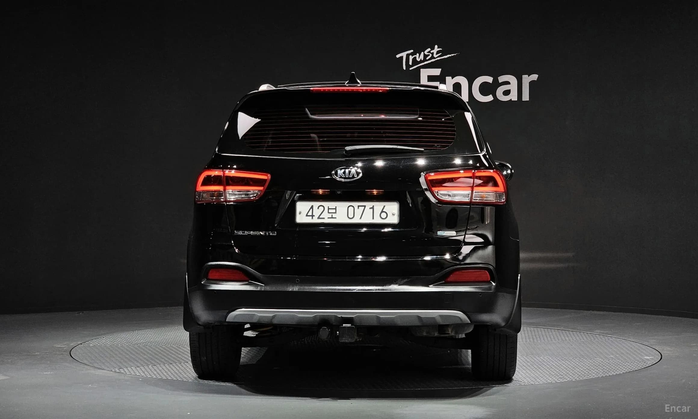 Sorento