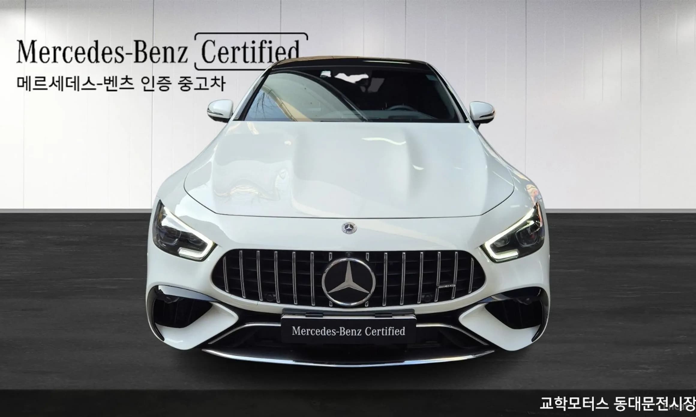 AMG GT