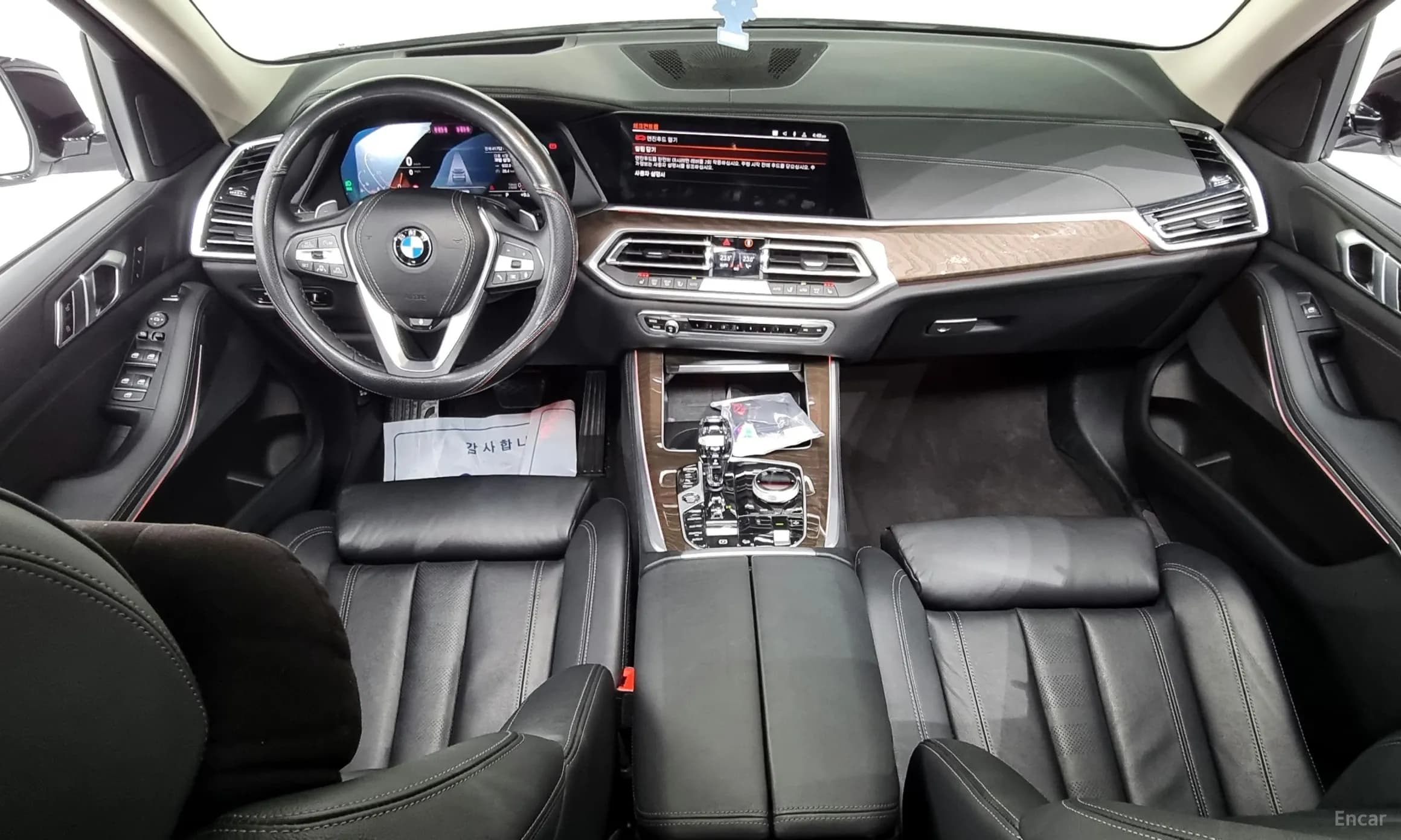 X5 (G05)