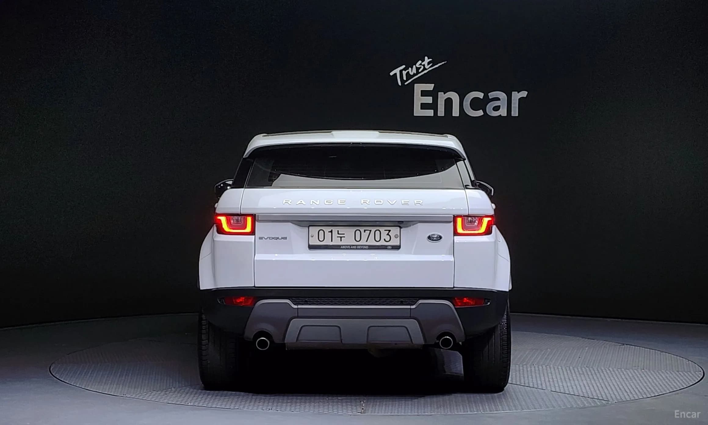Range Rover Evoque