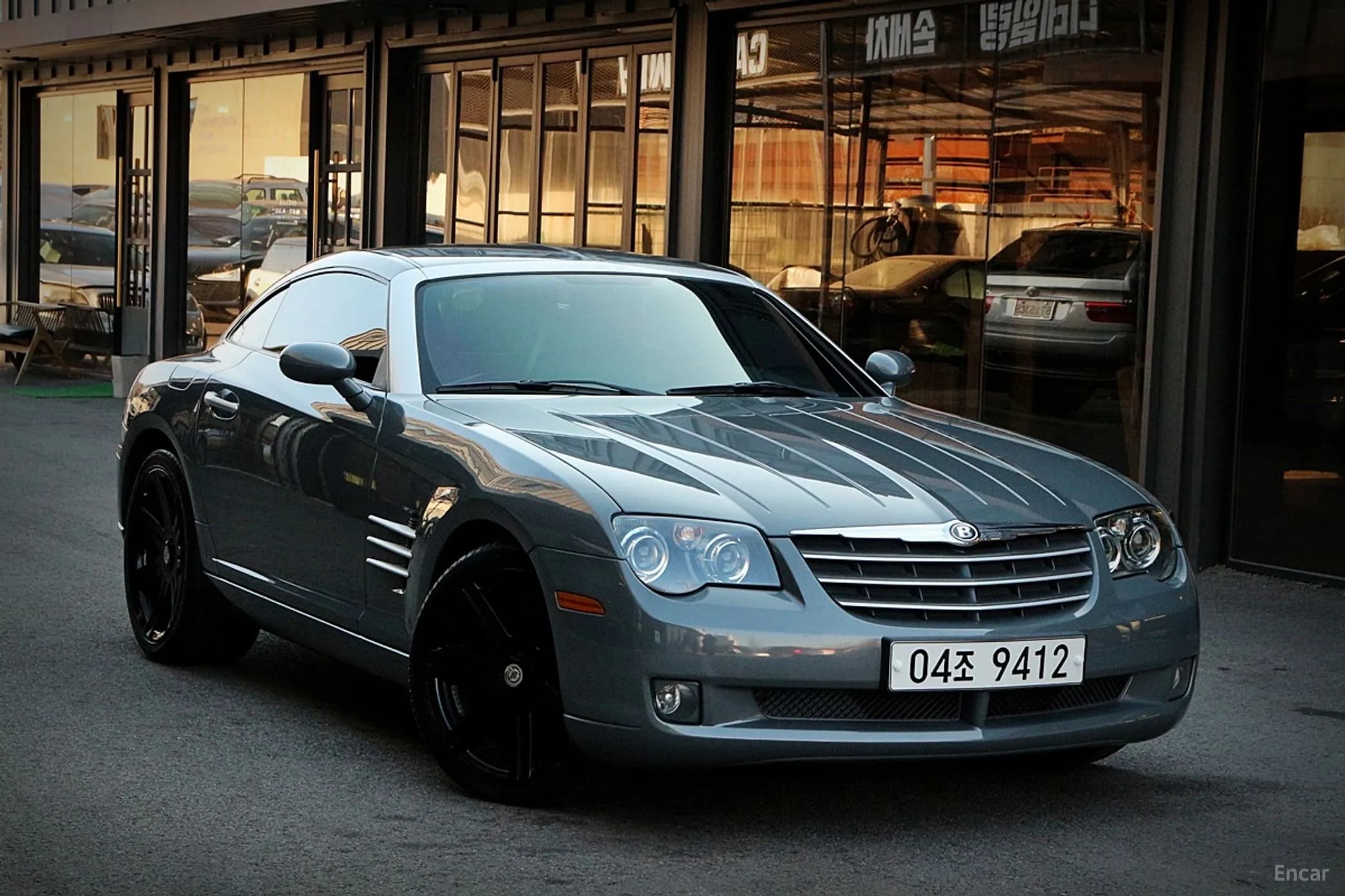 Crossfire