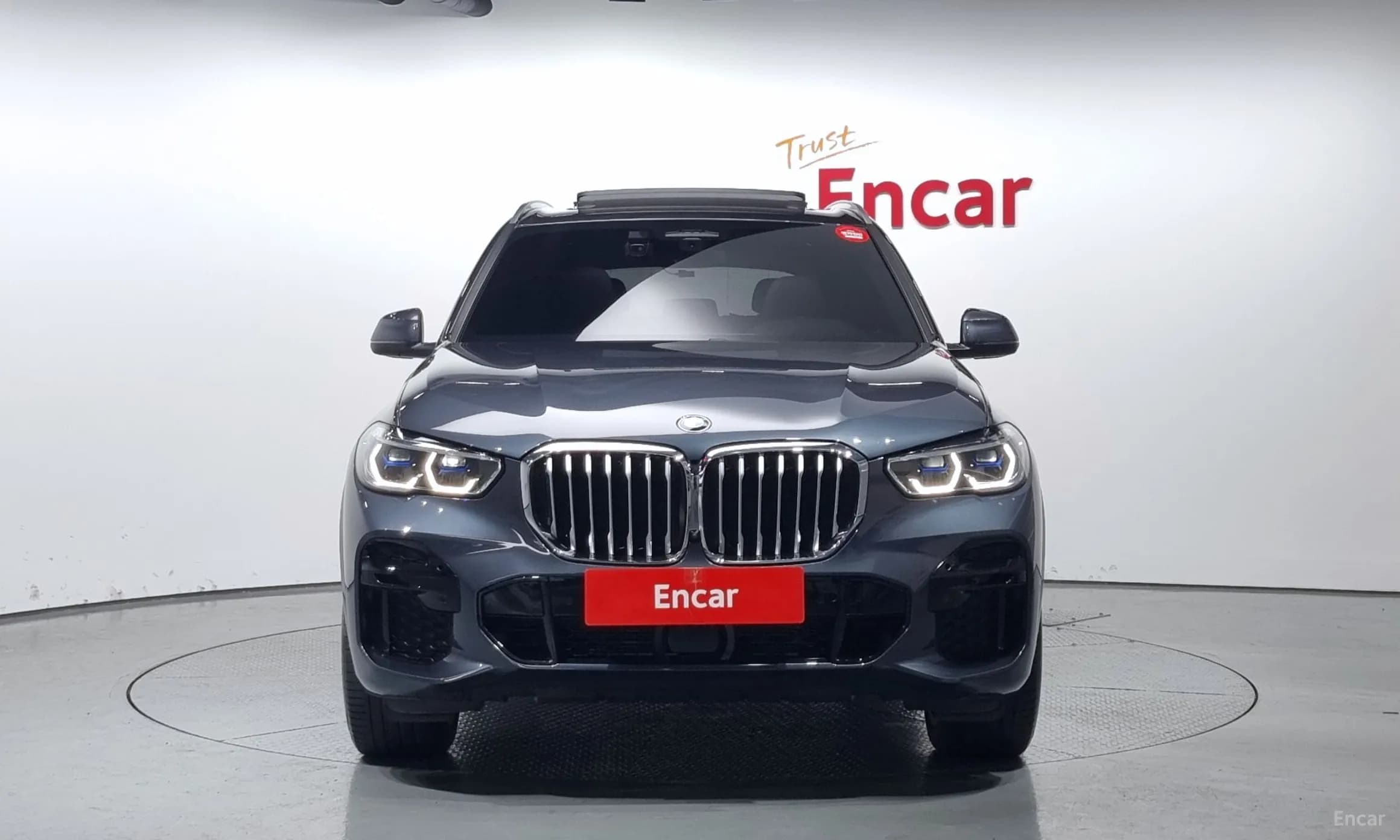 X5 (G05)