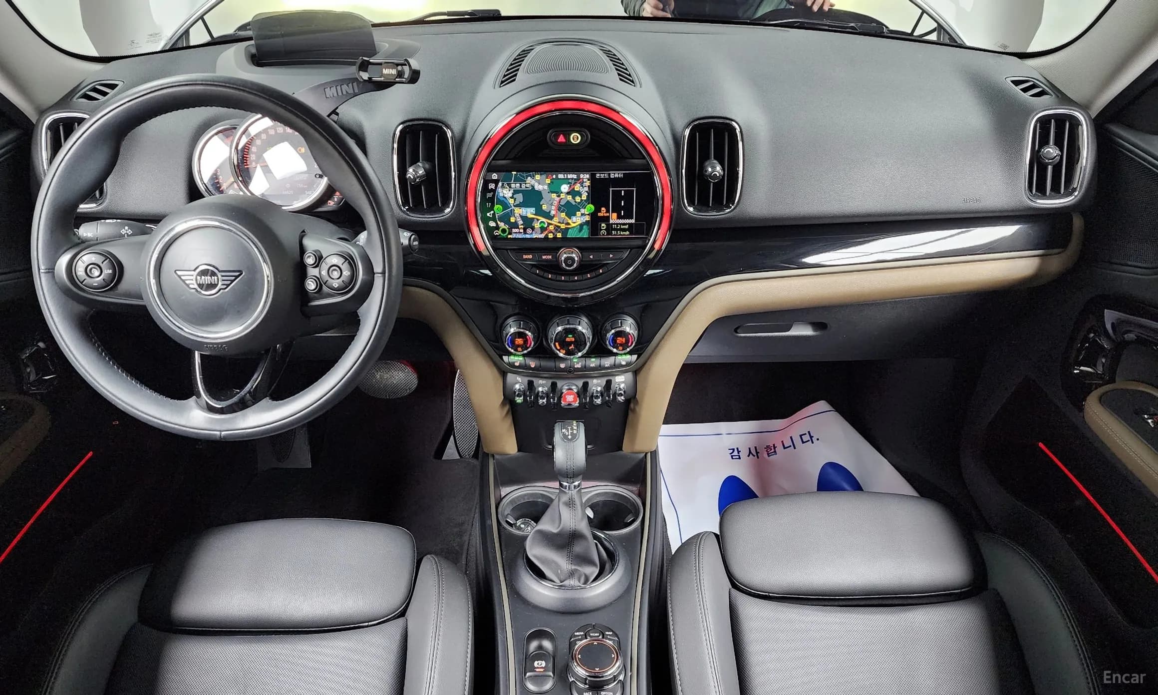 Cooper Countryman