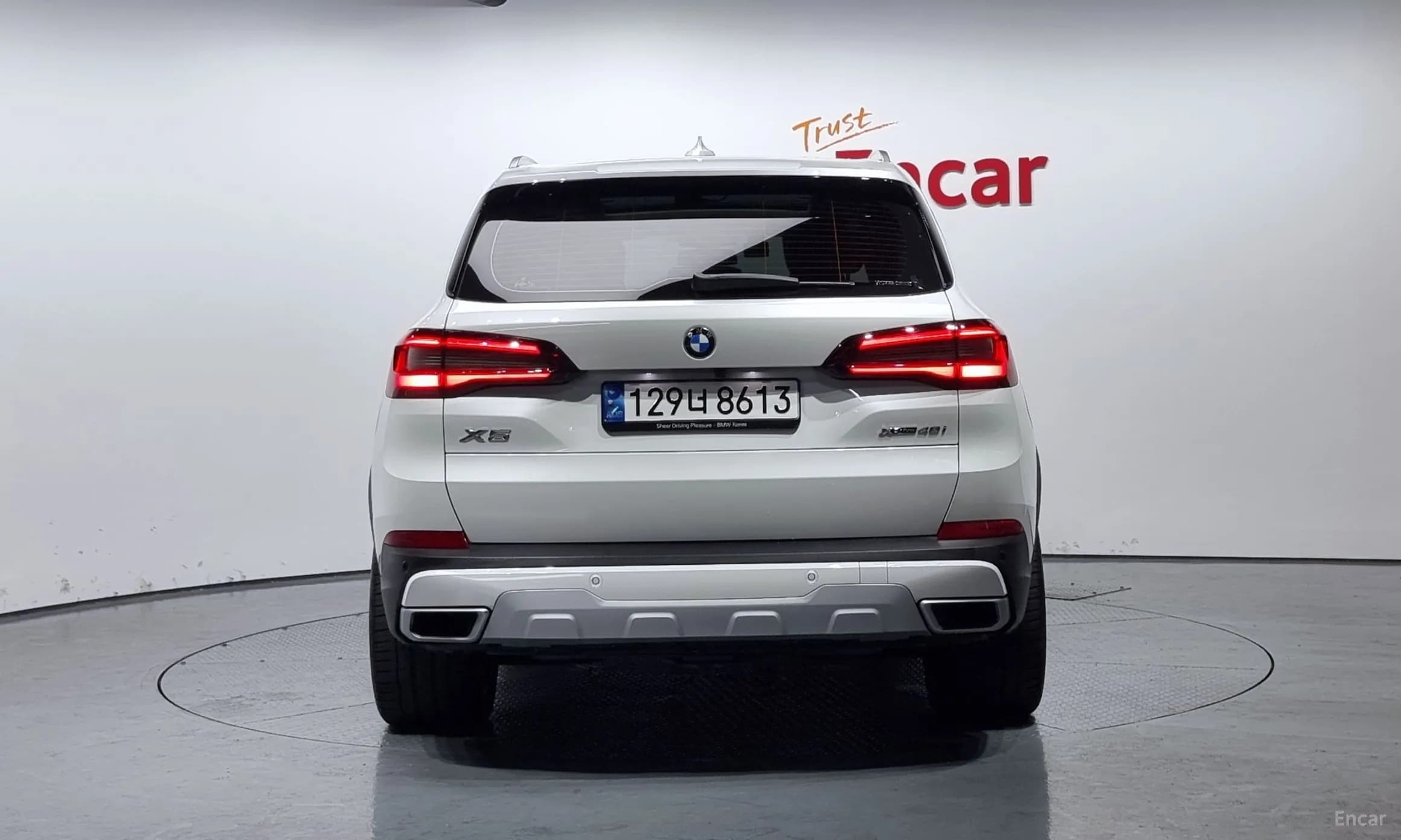 X5 (G05)