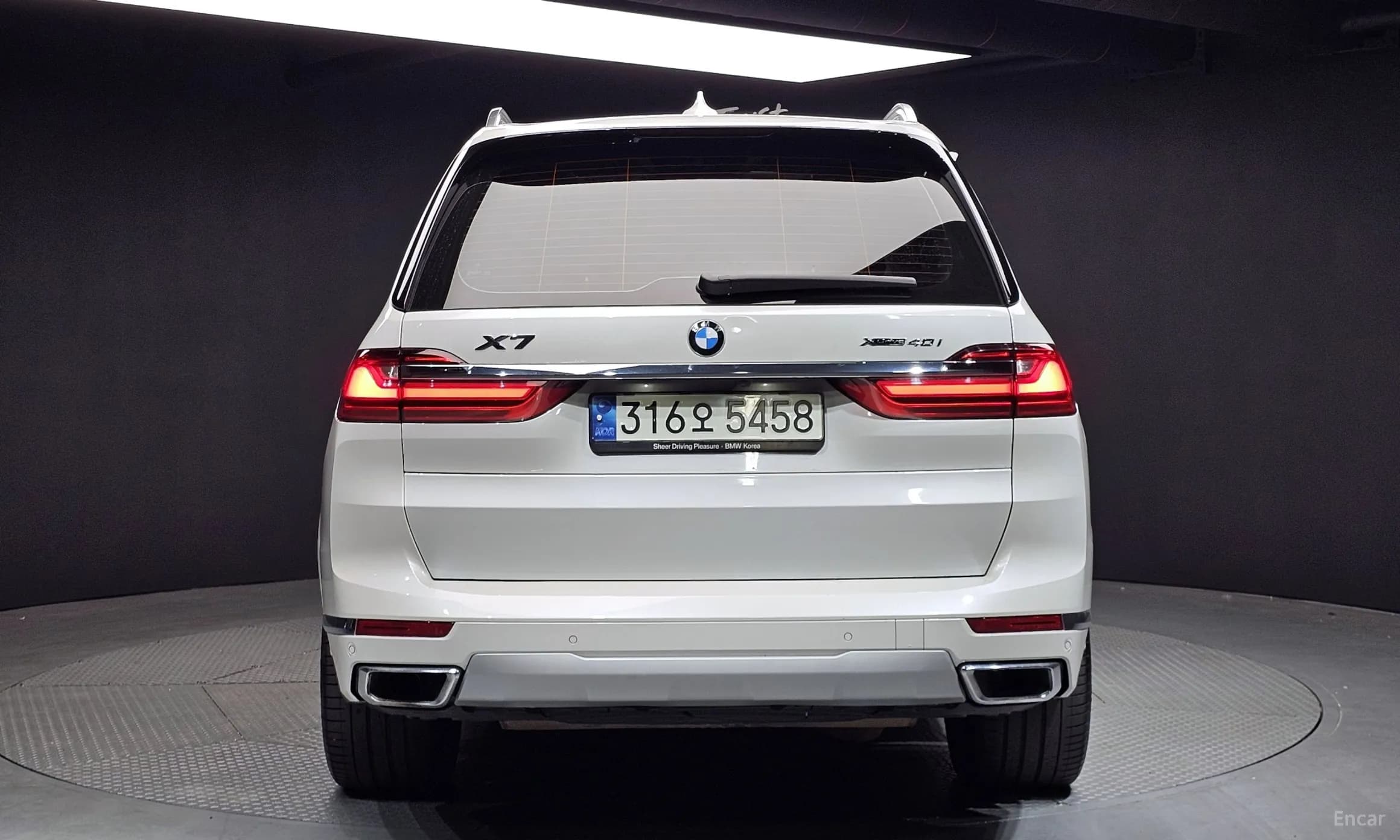 X7 (G07)