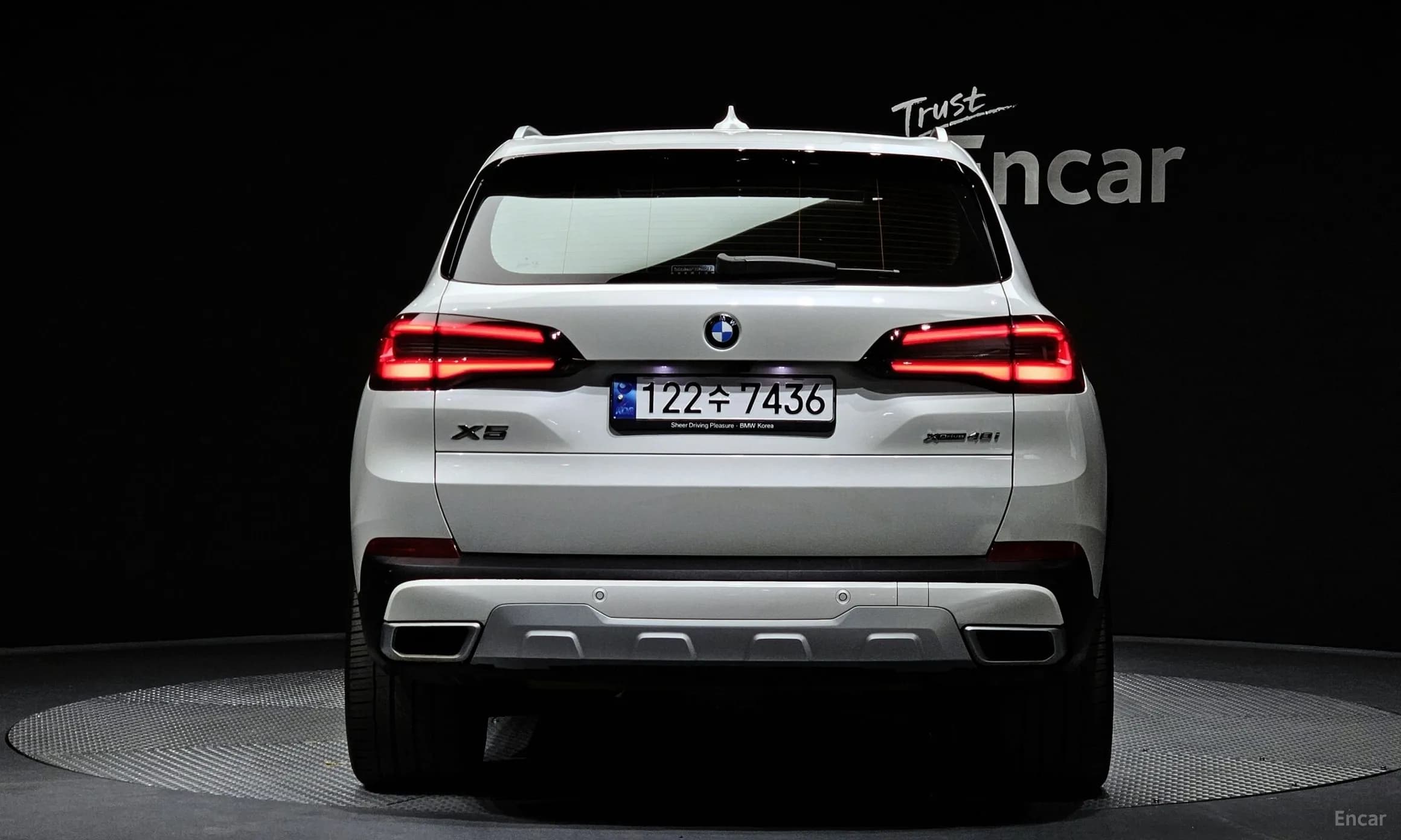 X5 (G05)