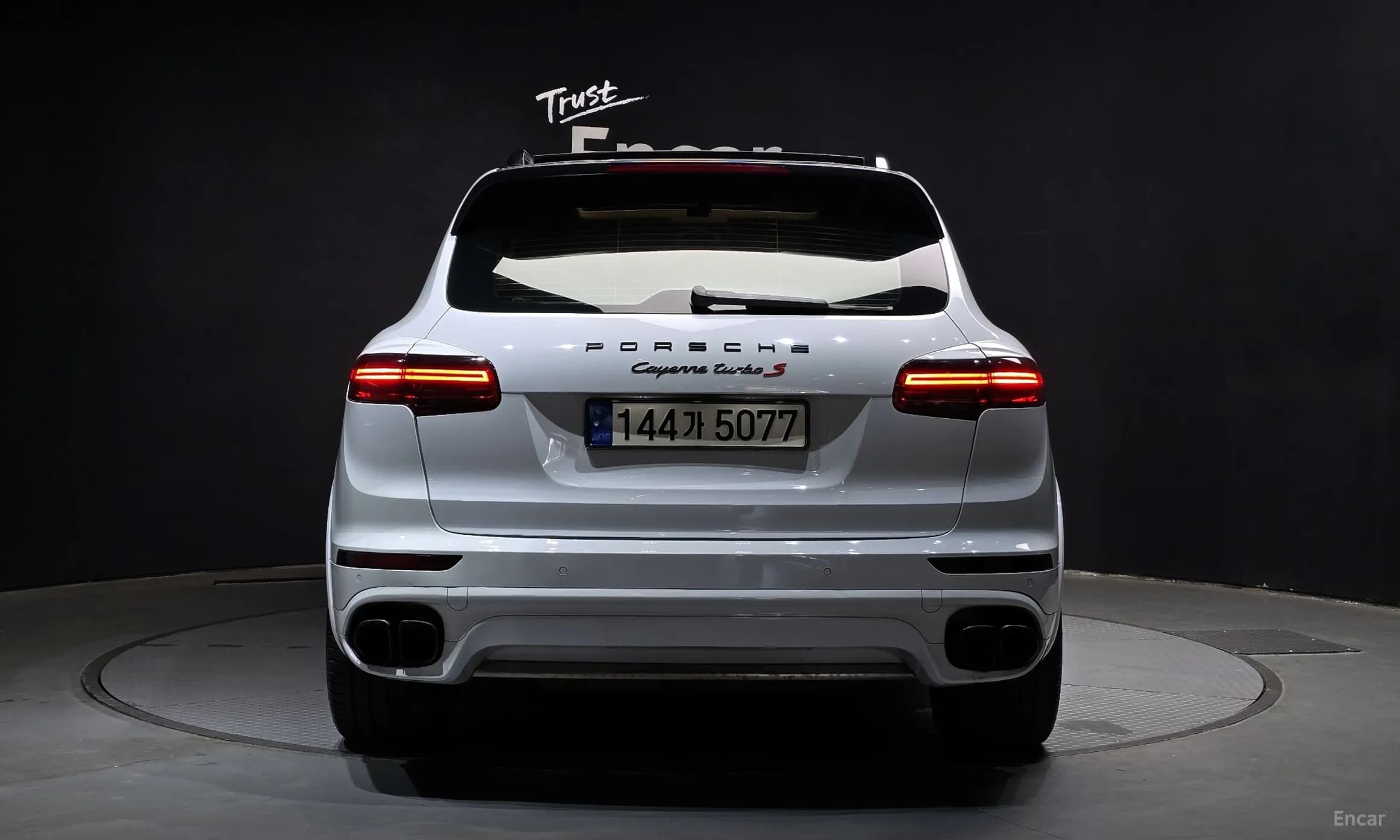 New Cayenne