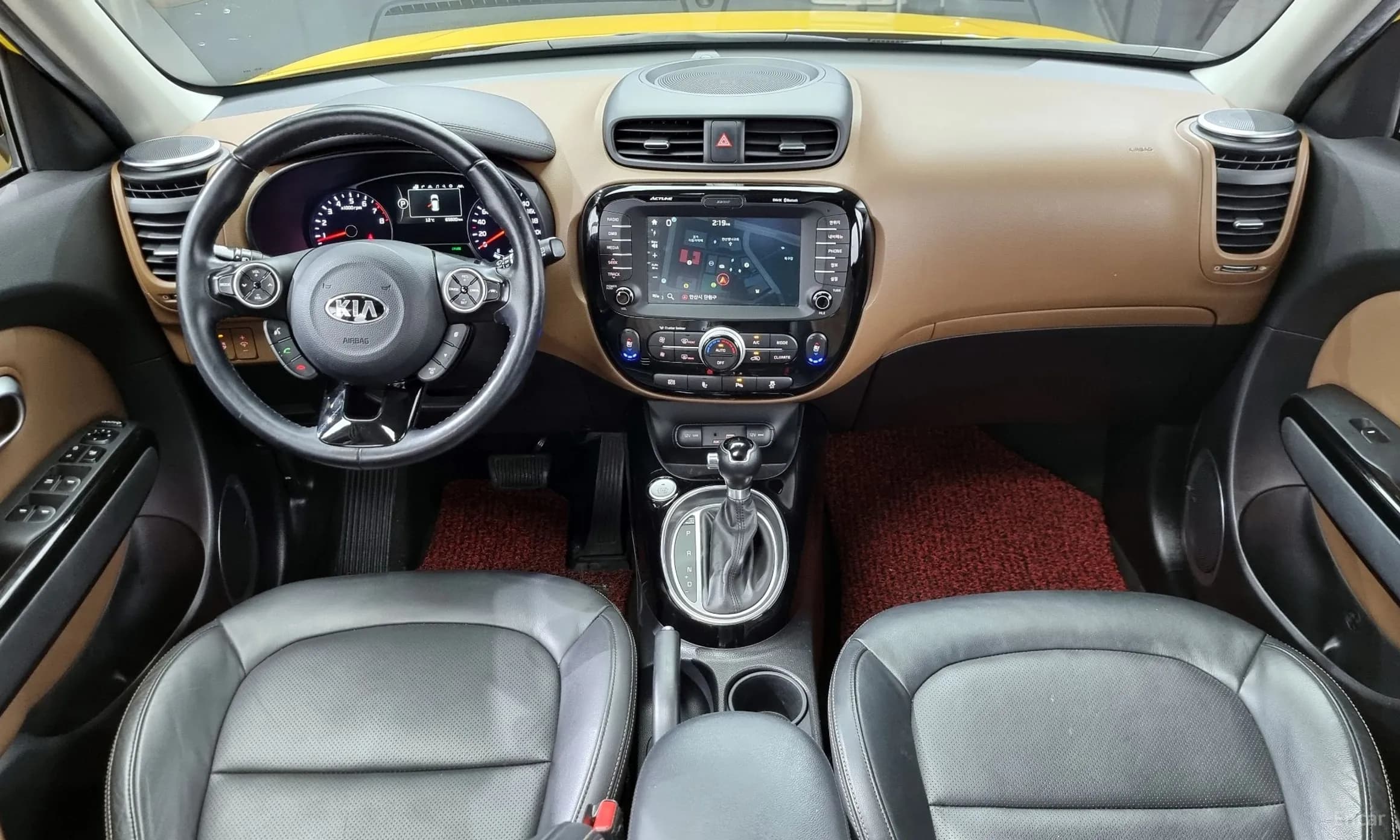 All new soul