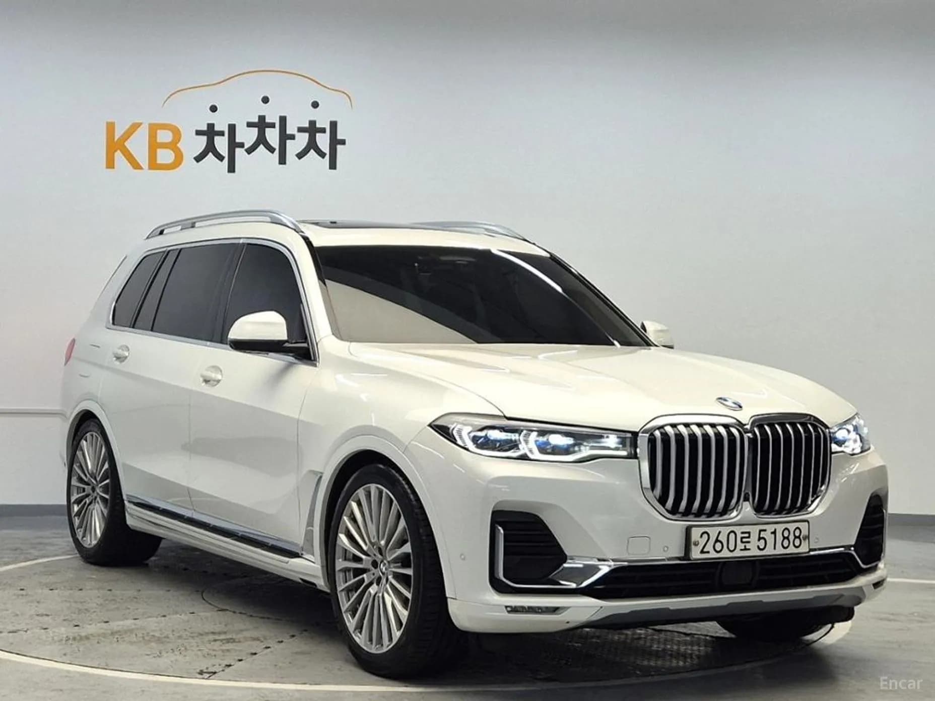 X7 (G07)