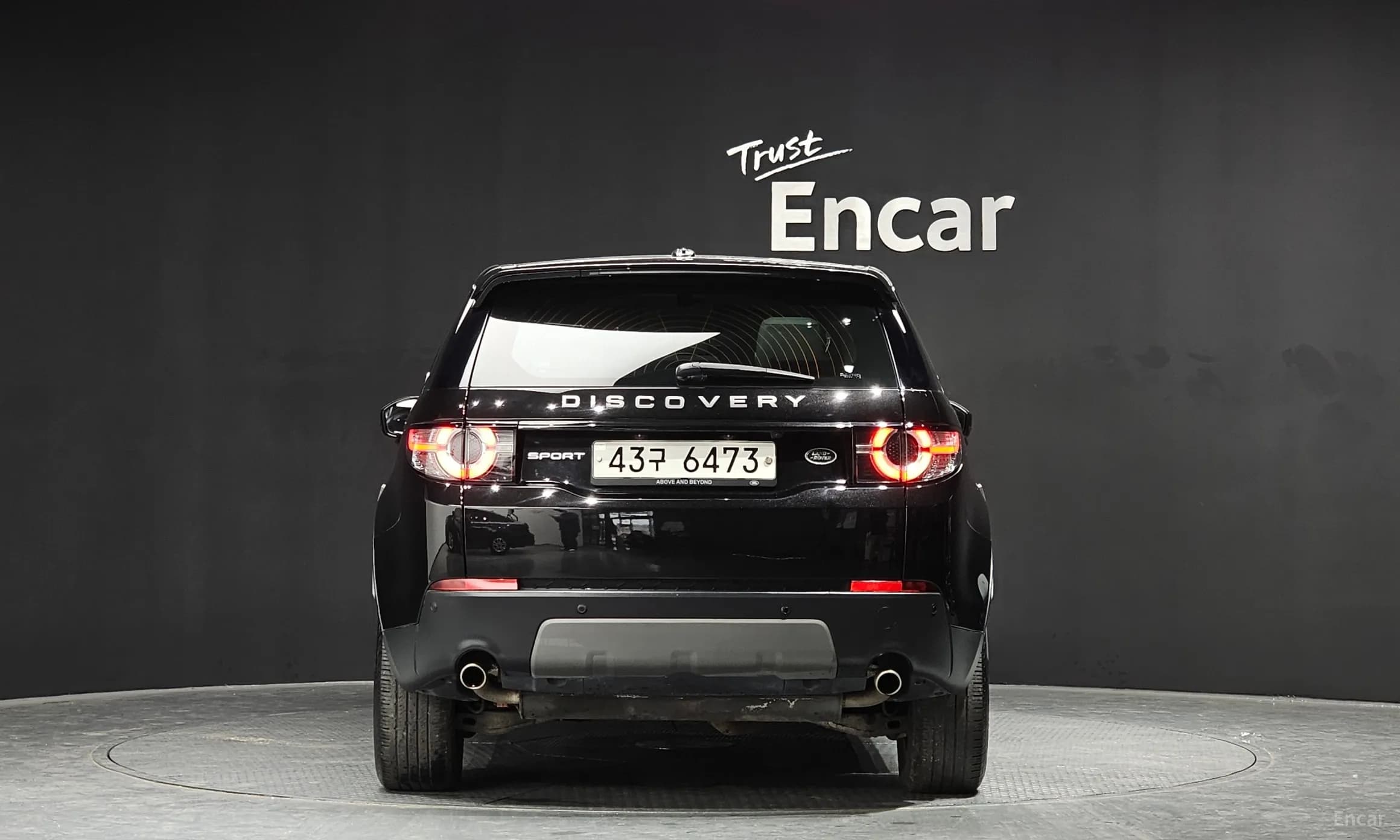 Discovery Sports
