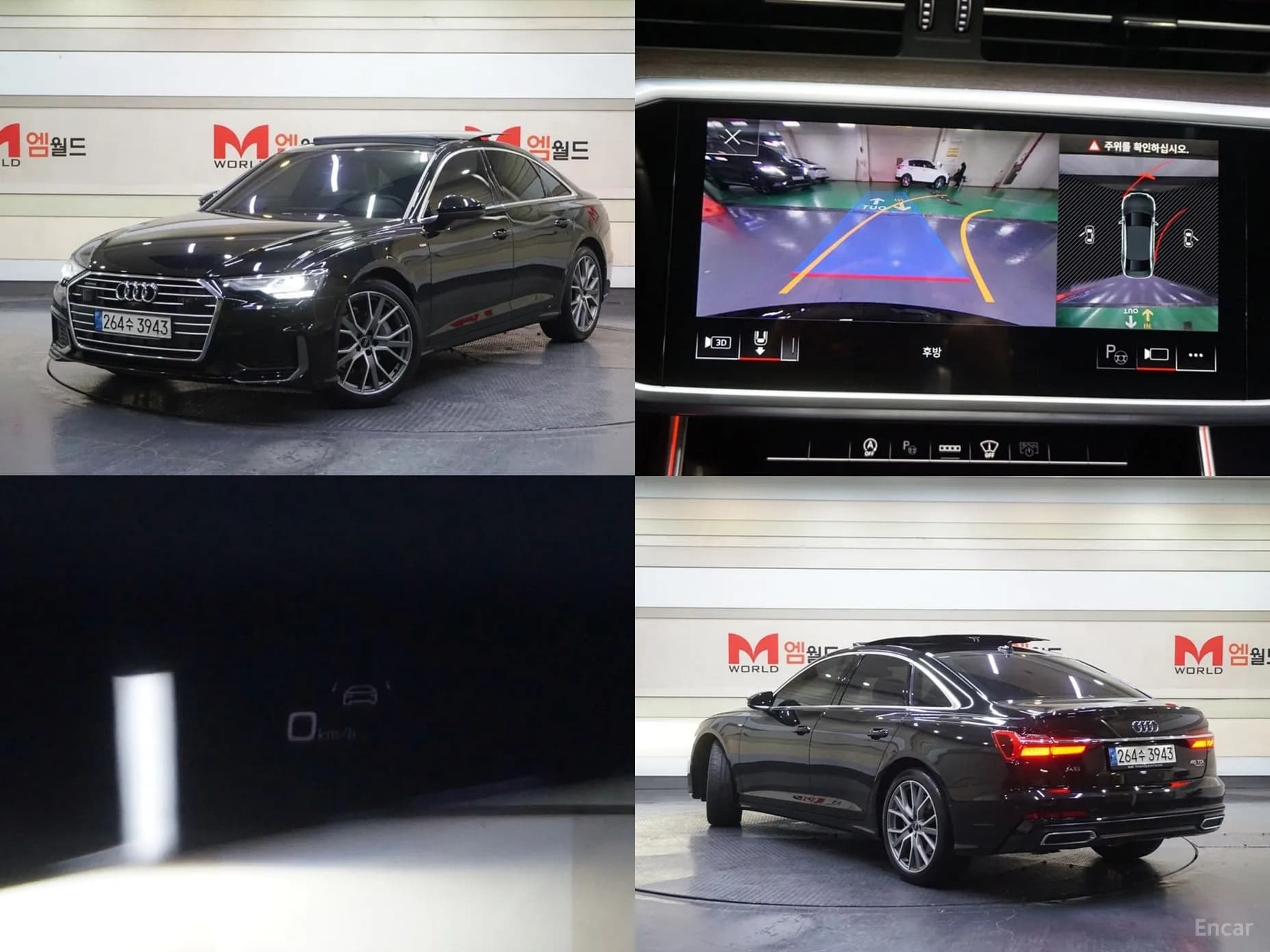 A6 (C8)